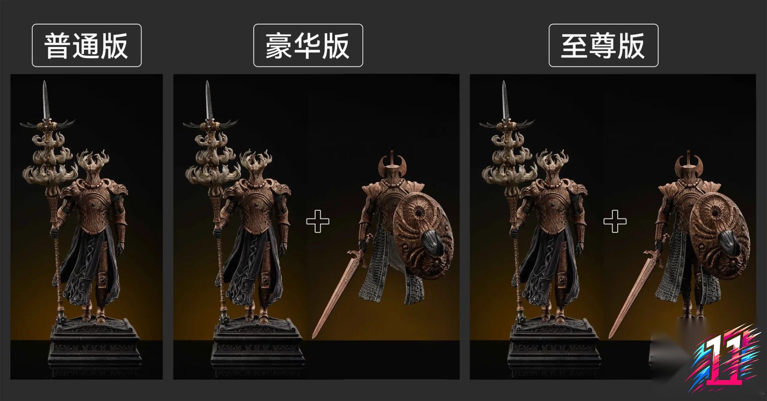 SWORD&WING Studio - Crucible Knight Elden Ring