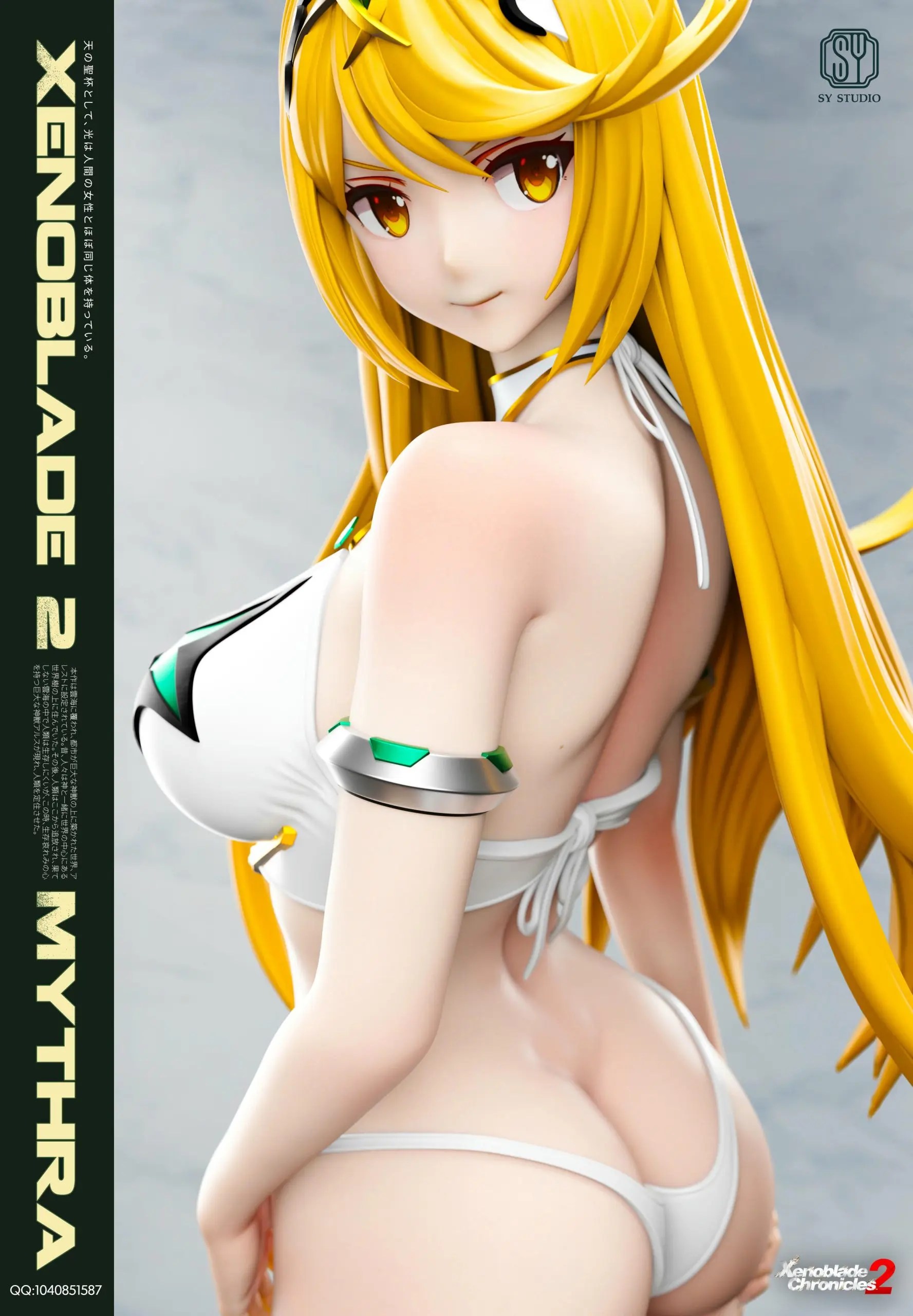 SY Studio - Xenoblade Mythra & Pyra Resonance