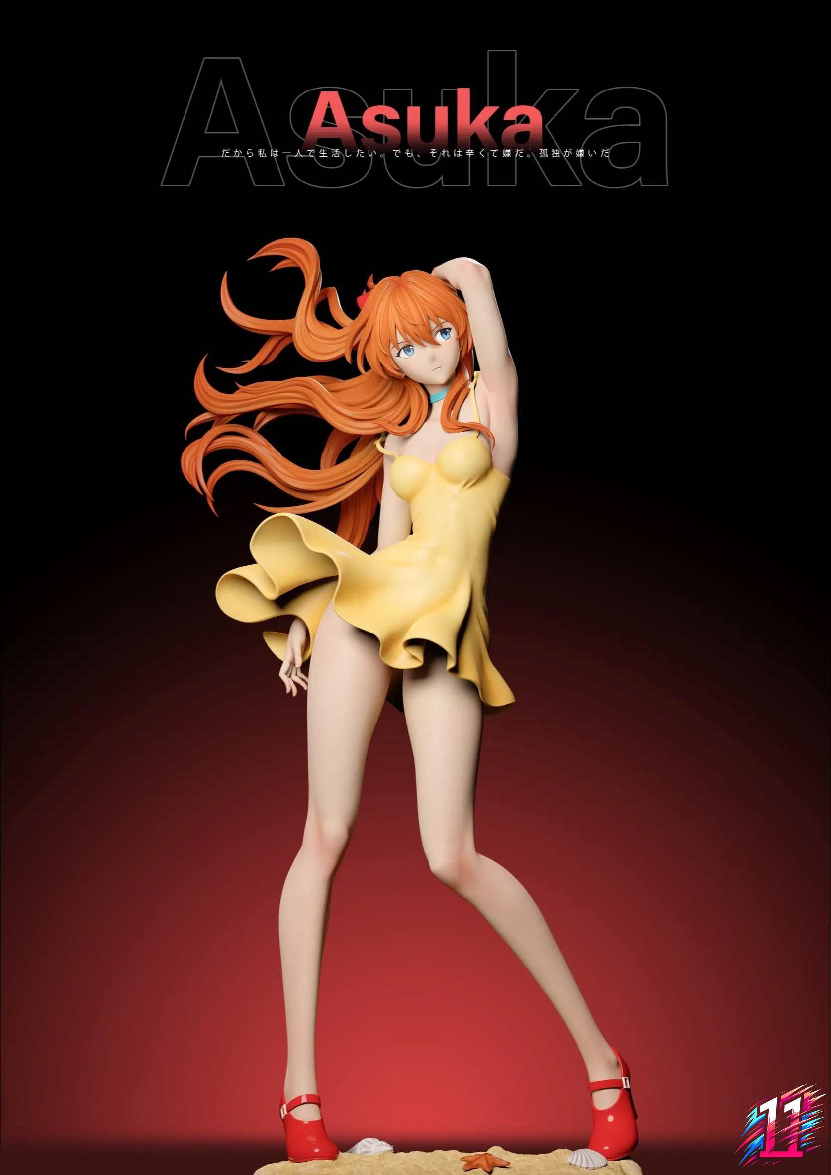 Snow Unity Studio X ZN Studio - Soryu Asuka Langley Neon Genesis Evangelion
