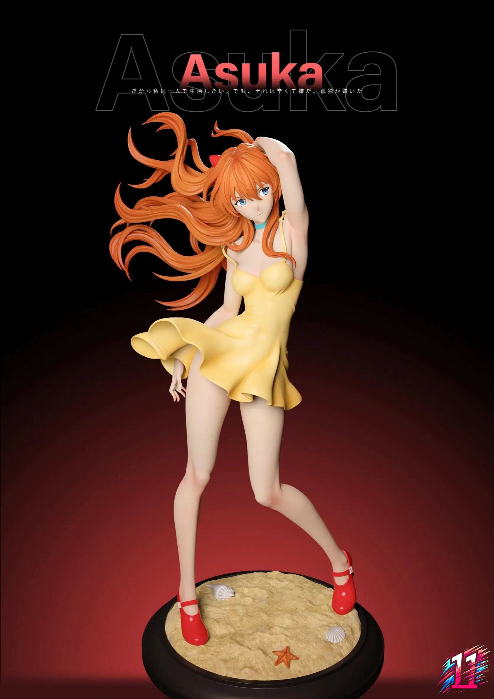 Snow Unity Studio X ZN Studio - Soryu Asuka Langley Neon Genesis Evangelion