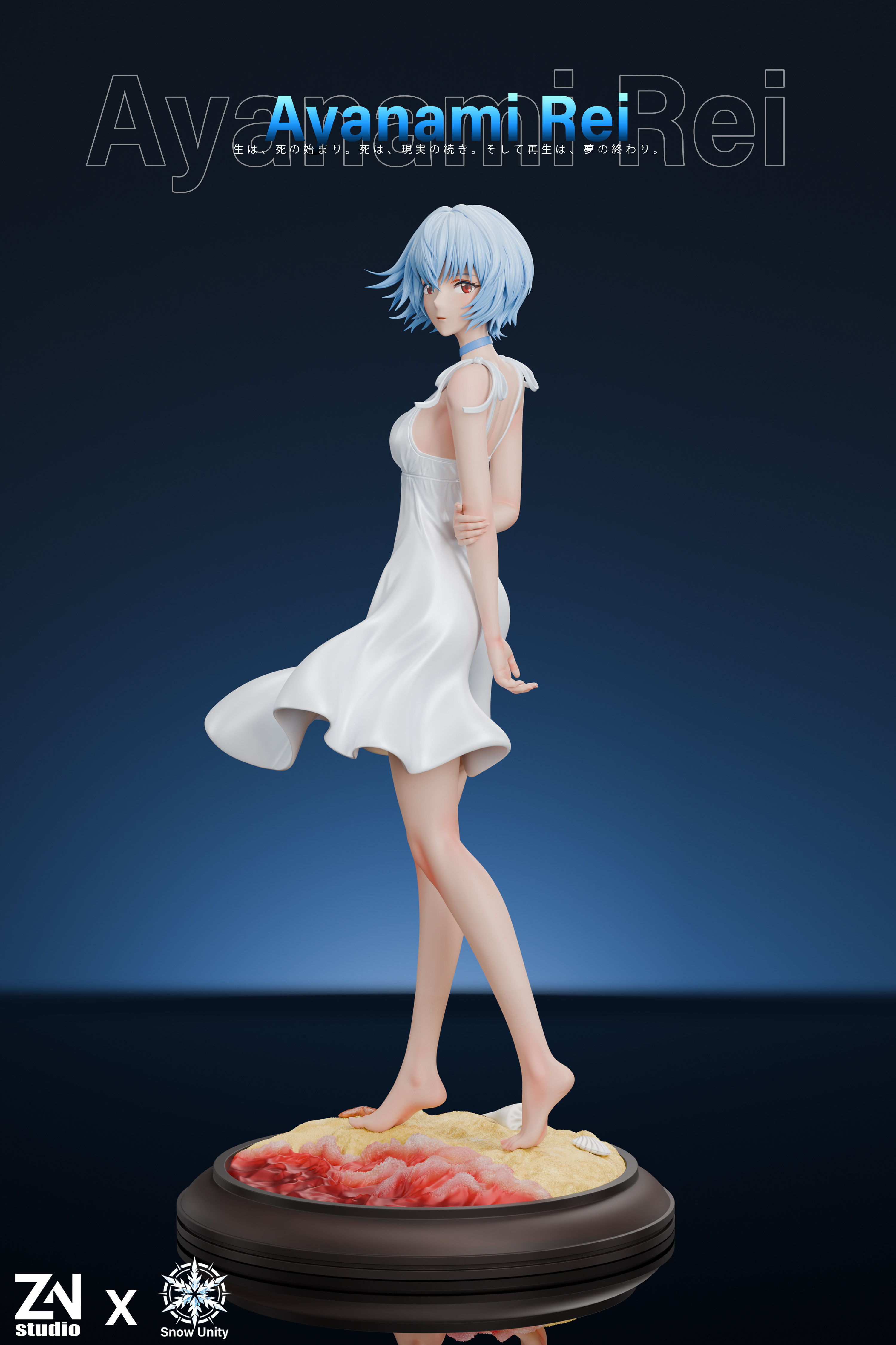 Snow Unity Studio × ZN Studio - Ayanami Rei Neon Genesis Evangelion