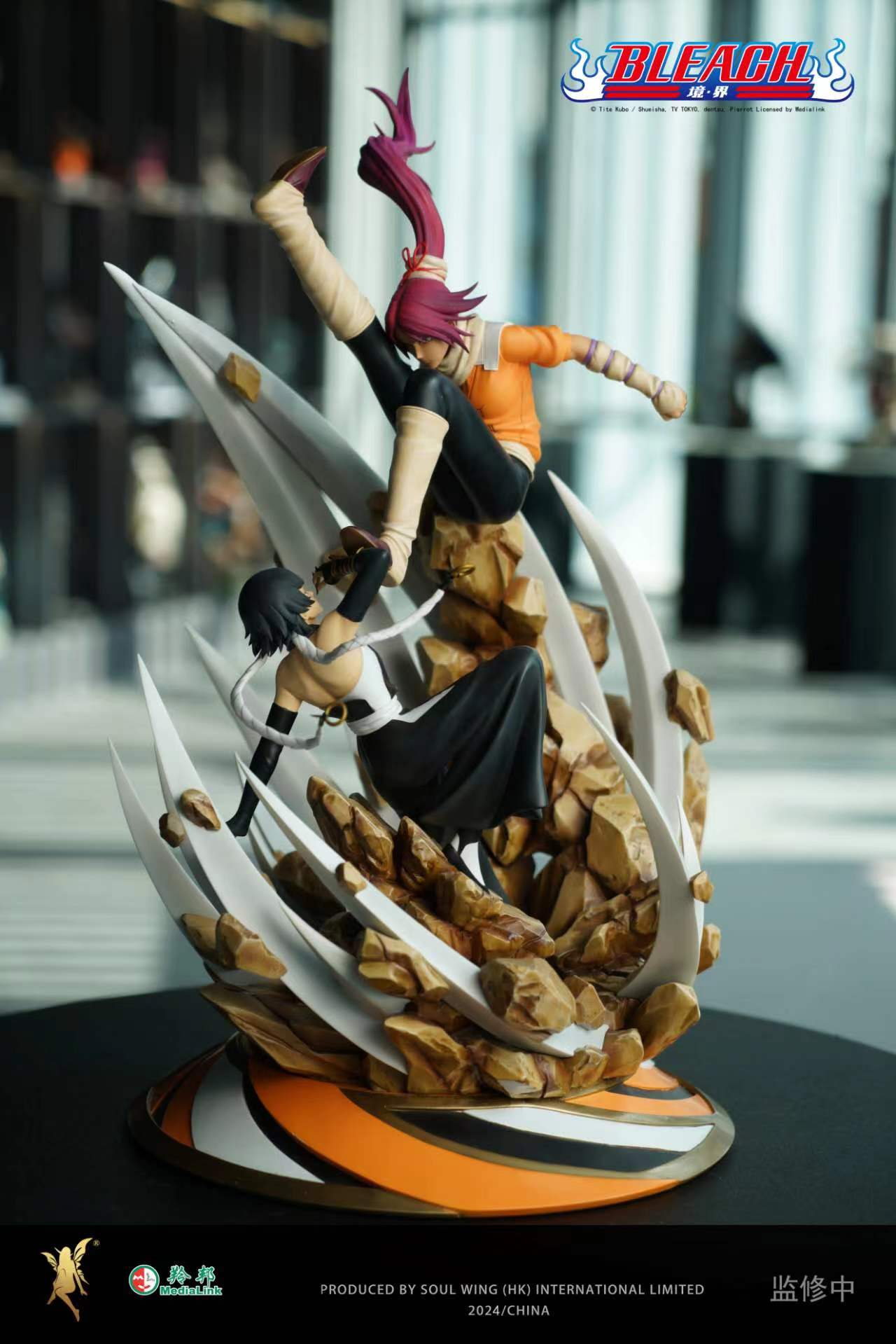 Soul Wing Studio - BLEACH series of statues Shyaorin Fon VS Yoruichi Shihouin (Licensed)