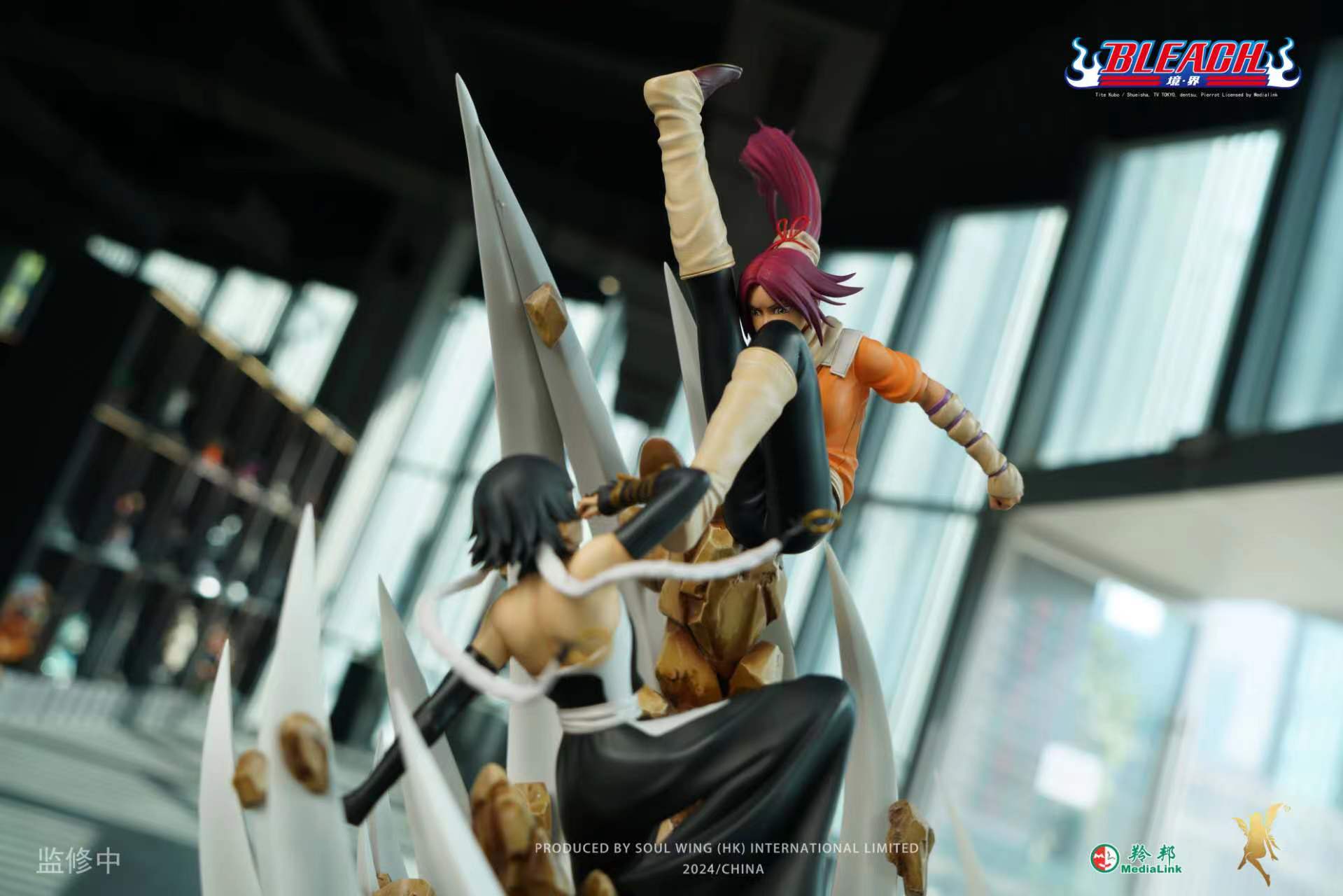 Soul Wing Studio - BLEACH series of statues Shyaorin Fon VS Yoruichi Shihouin (Licensed)