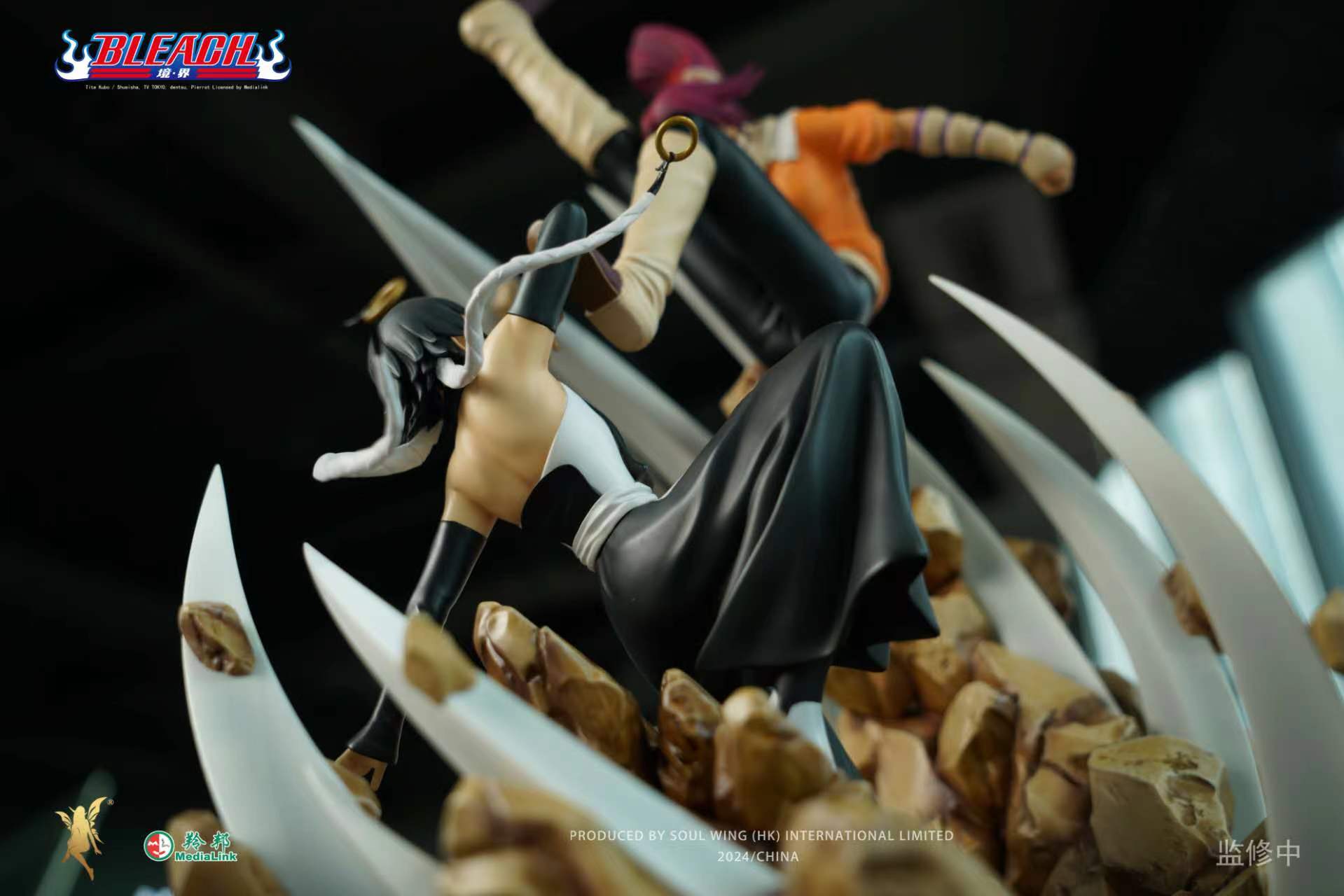 Soul Wing Studio - BLEACH series of statues Shyaorin Fon VS Yoruichi Shihouin (Licensed)
