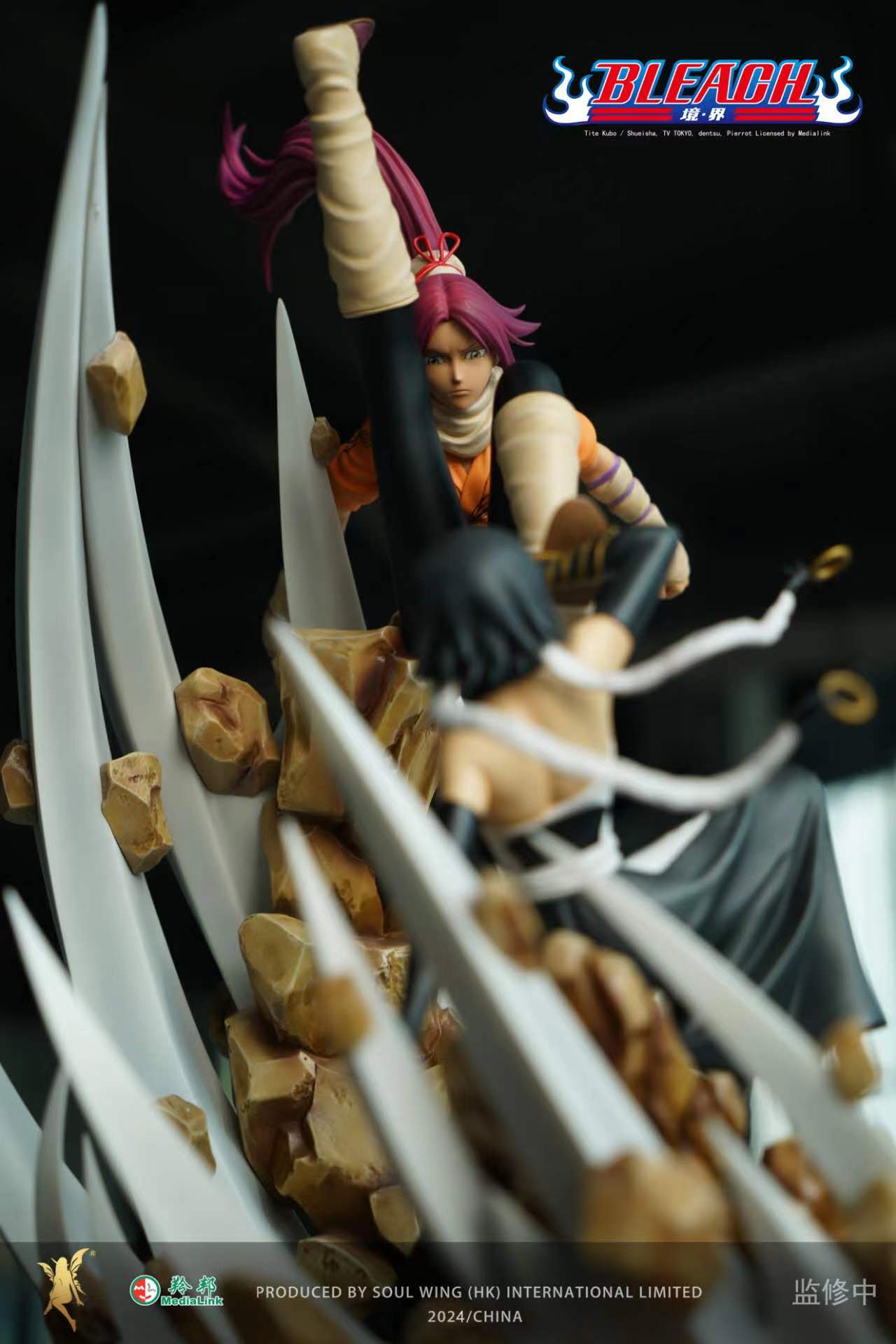 Soul Wing Studio - BLEACH series of statues Shyaorin Fon VS Yoruichi Shihouin (Licensed)