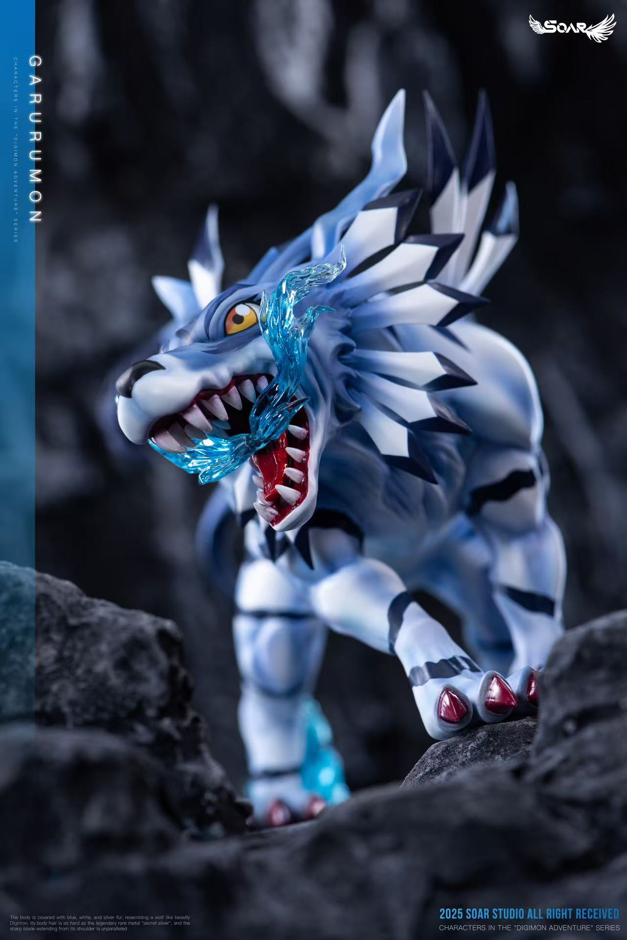 Soar Studio - Digimon Illustrated Series Garurumon
