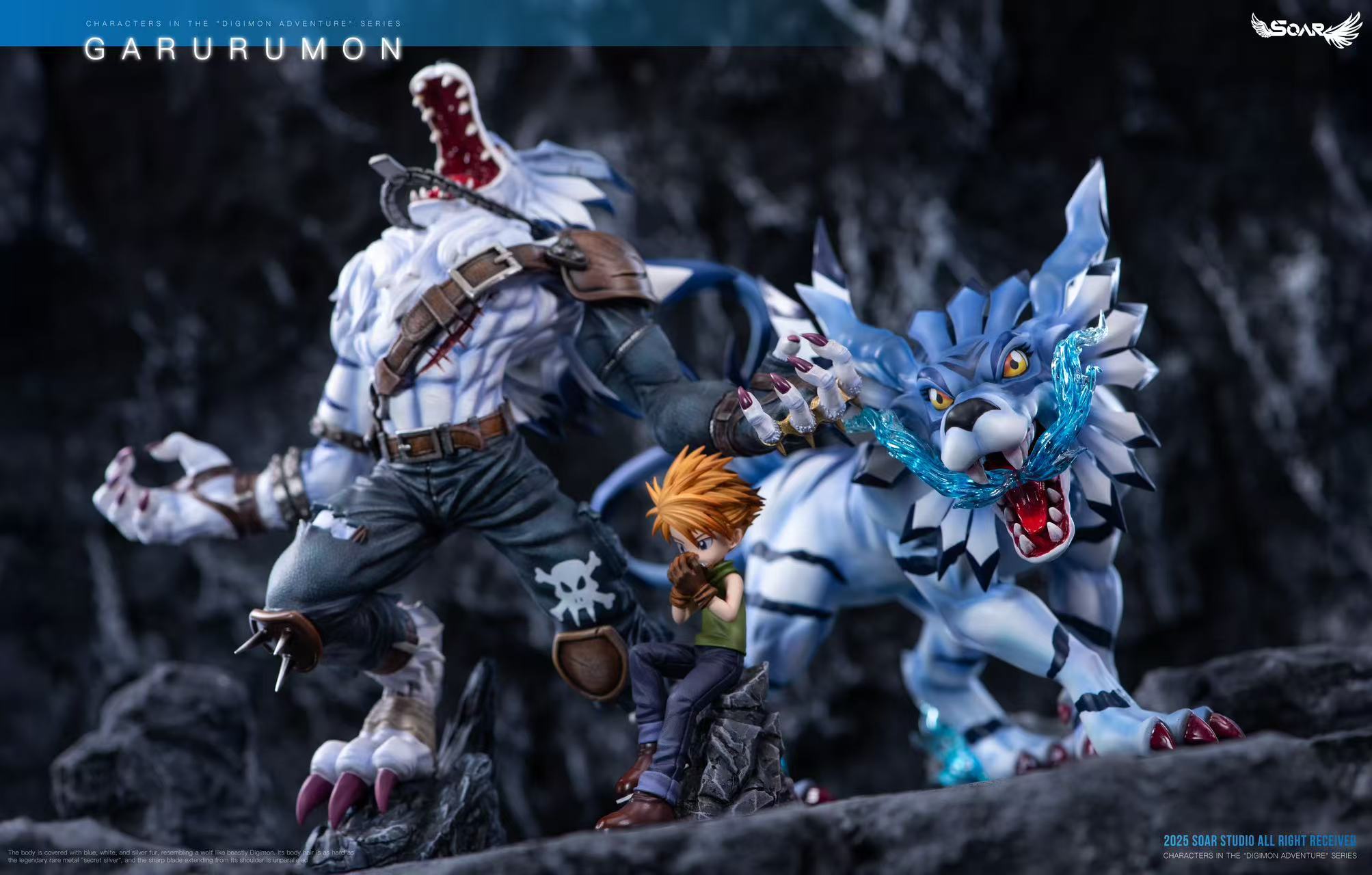 Soar Studio - Digimon Illustrated Series Garurumon