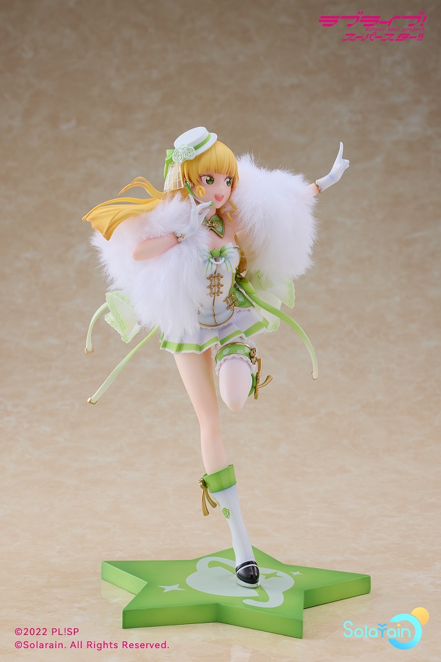 Solarain Studio - Love Live! Superstar!! Sumire Heanna