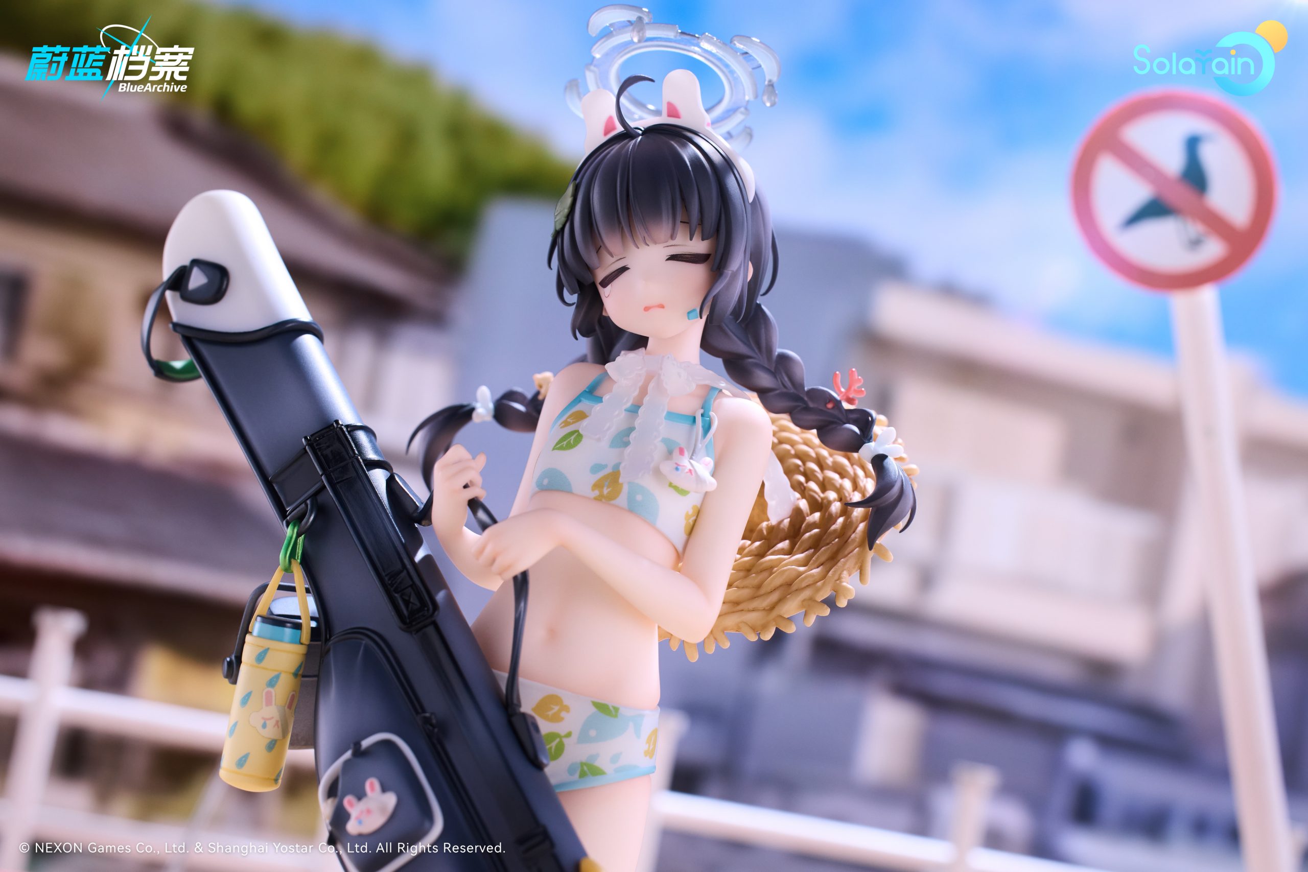 Solarain Toys - Blue Archive Kasumizawa Miyu Swimsuit (Licensed)