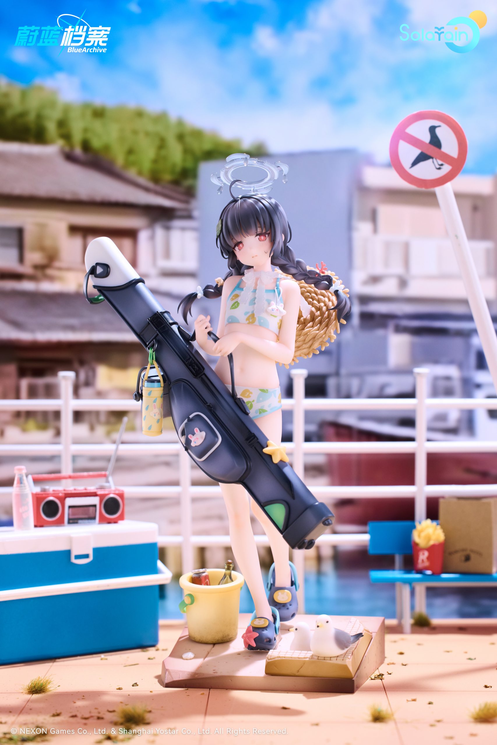 Solarain Toys - Blue Archive Kasumizawa Miyu Swimsuit (Licensed)