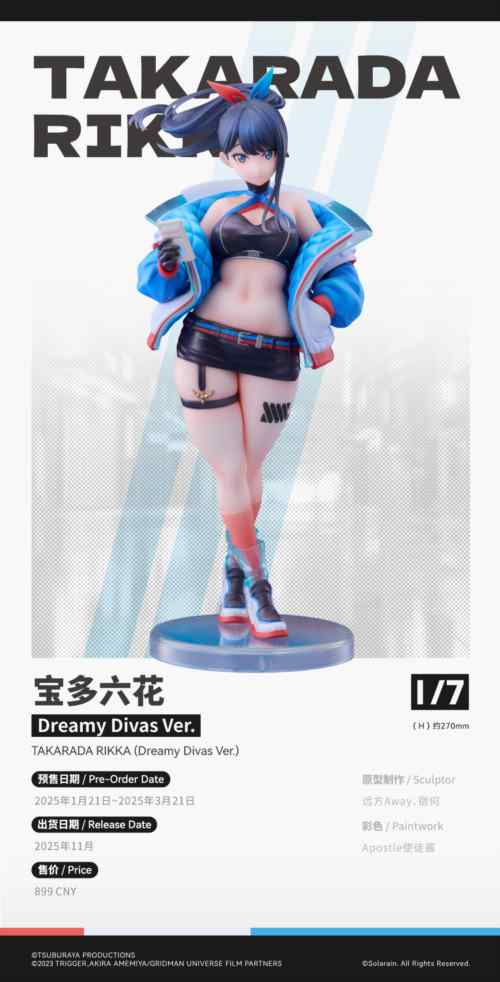 Solarain Toys - GRIDMAN UNIVERSE Dreamy Divas Ver. Rikka Takarada & Akane Shinjo & Yume Minami (Licensed)