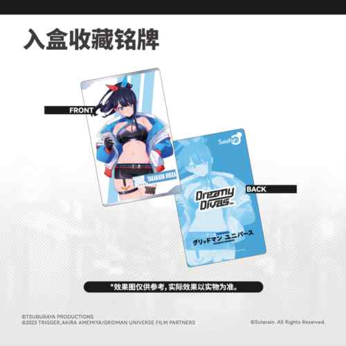 Solarain Toys - GRIDMAN UNIVERSE Dreamy Divas Ver. Rikka Takarada & Akane Shinjo & Yume Minami (Licensed)