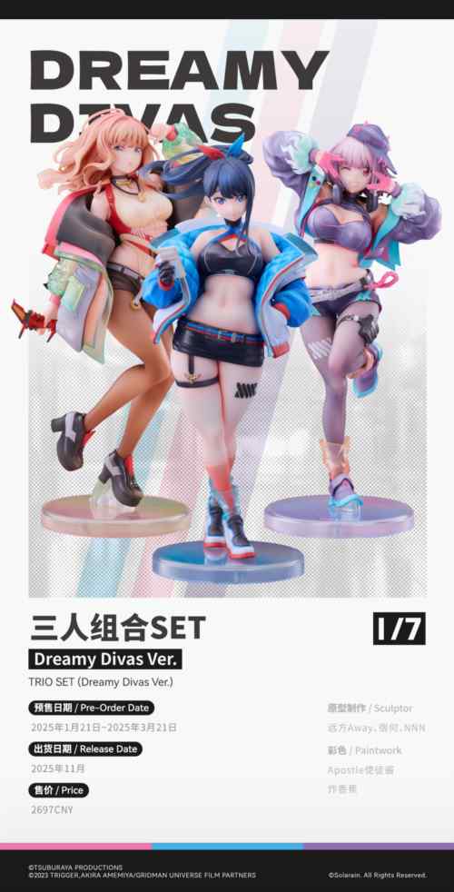 Solarain Toys - GRIDMAN UNIVERSE Dreamy Divas Ver. Rikka Takarada & Akane Shinjo & Yume Minami (Licensed)