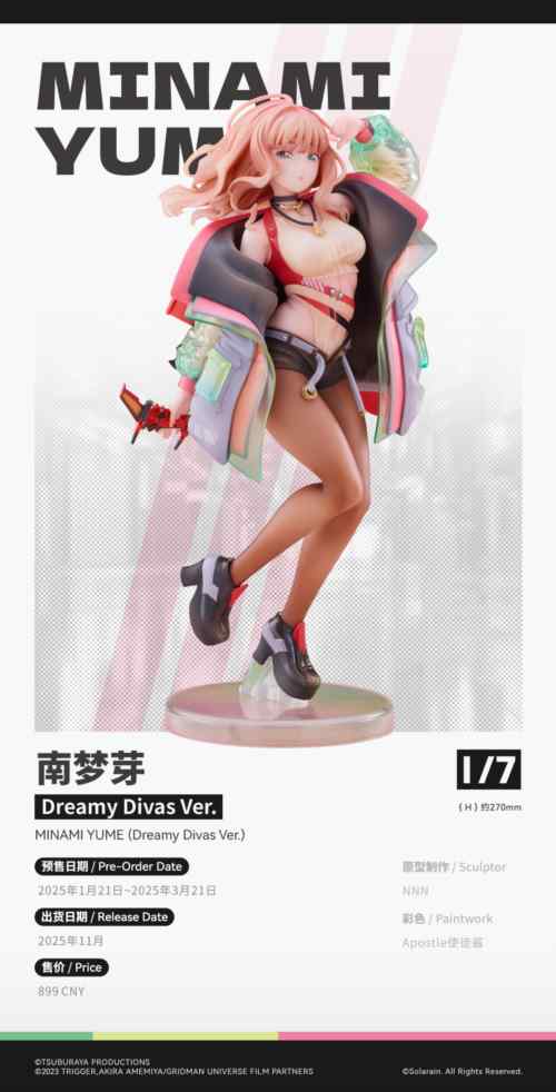 Solarain Toys - GRIDMAN UNIVERSE Dreamy Divas Ver. Rikka Takarada & Akane Shinjo & Yume Minami (Licensed)