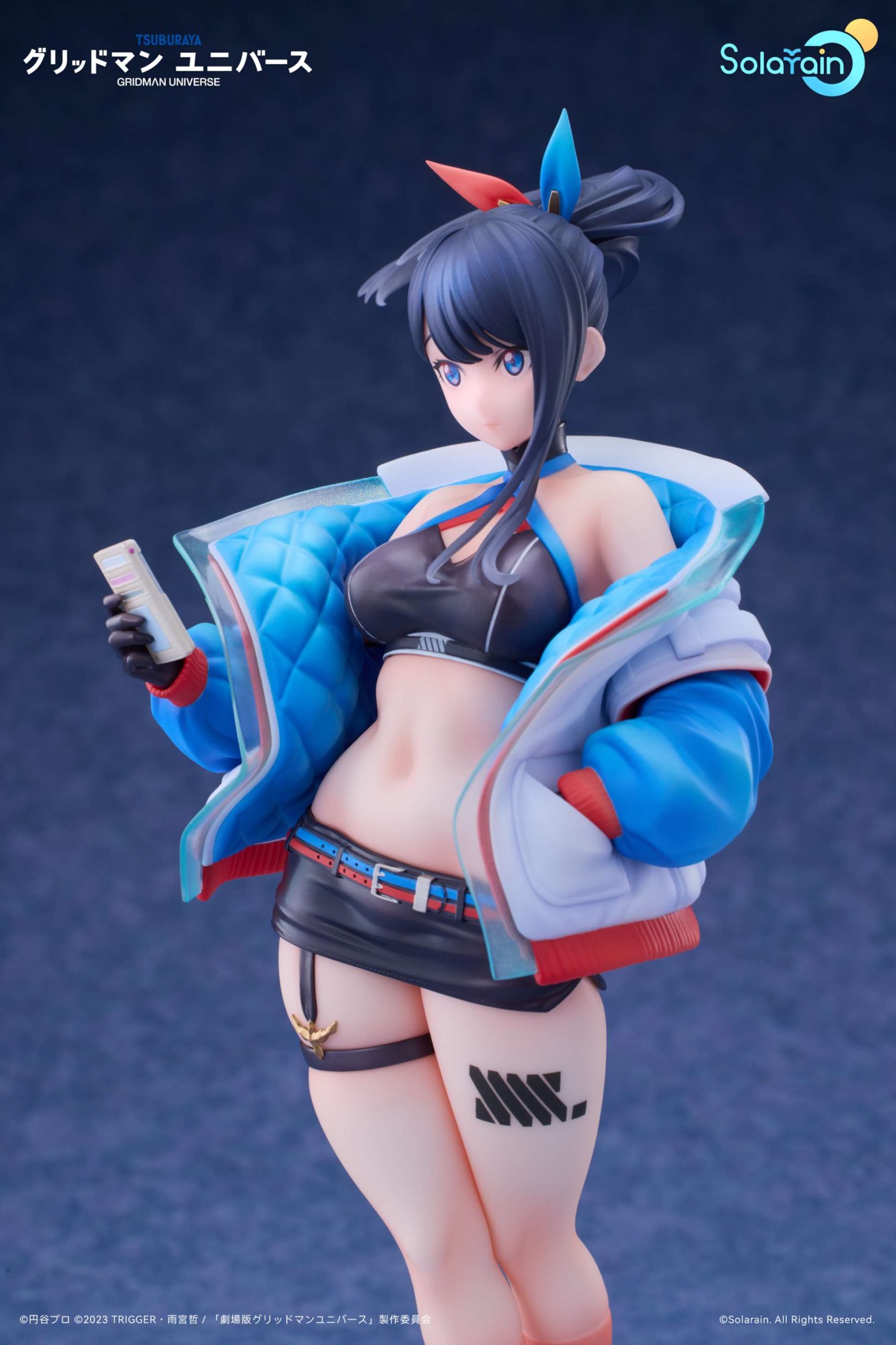 Solarain Toys - GRIDMAN UNIVERSE Dreamy Divas Ver. Rikka Takarada & Akane Shinjo & Yume Minami (Licensed)