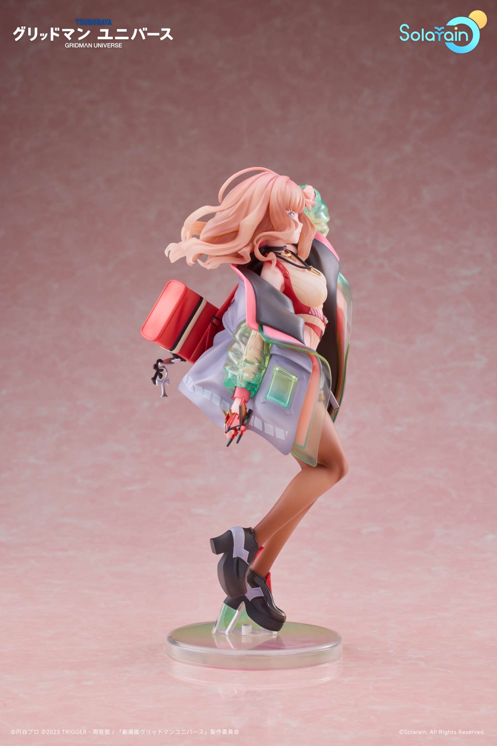 Solarain Toys - GRIDMAN UNIVERSE Dreamy Divas Ver. Rikka Takarada & Akane Shinjo & Yume Minami (Licensed)