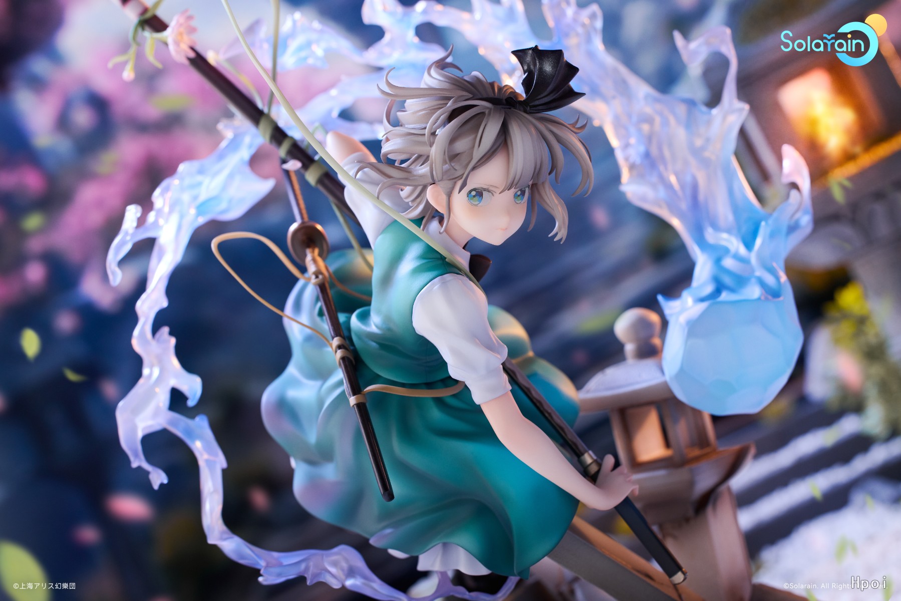 Solarain Toys - Touhou Project Youmu Konpaku (Licensed)