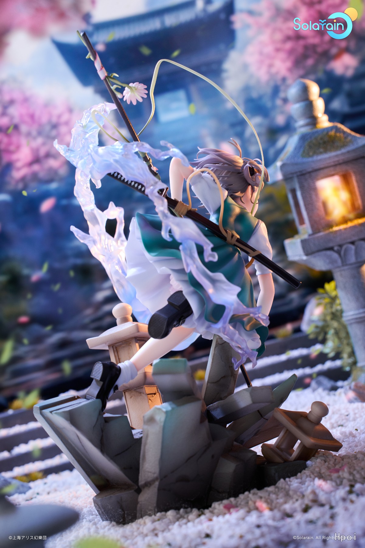 Solarain Toys - Touhou Project Youmu Konpaku (Licensed)
