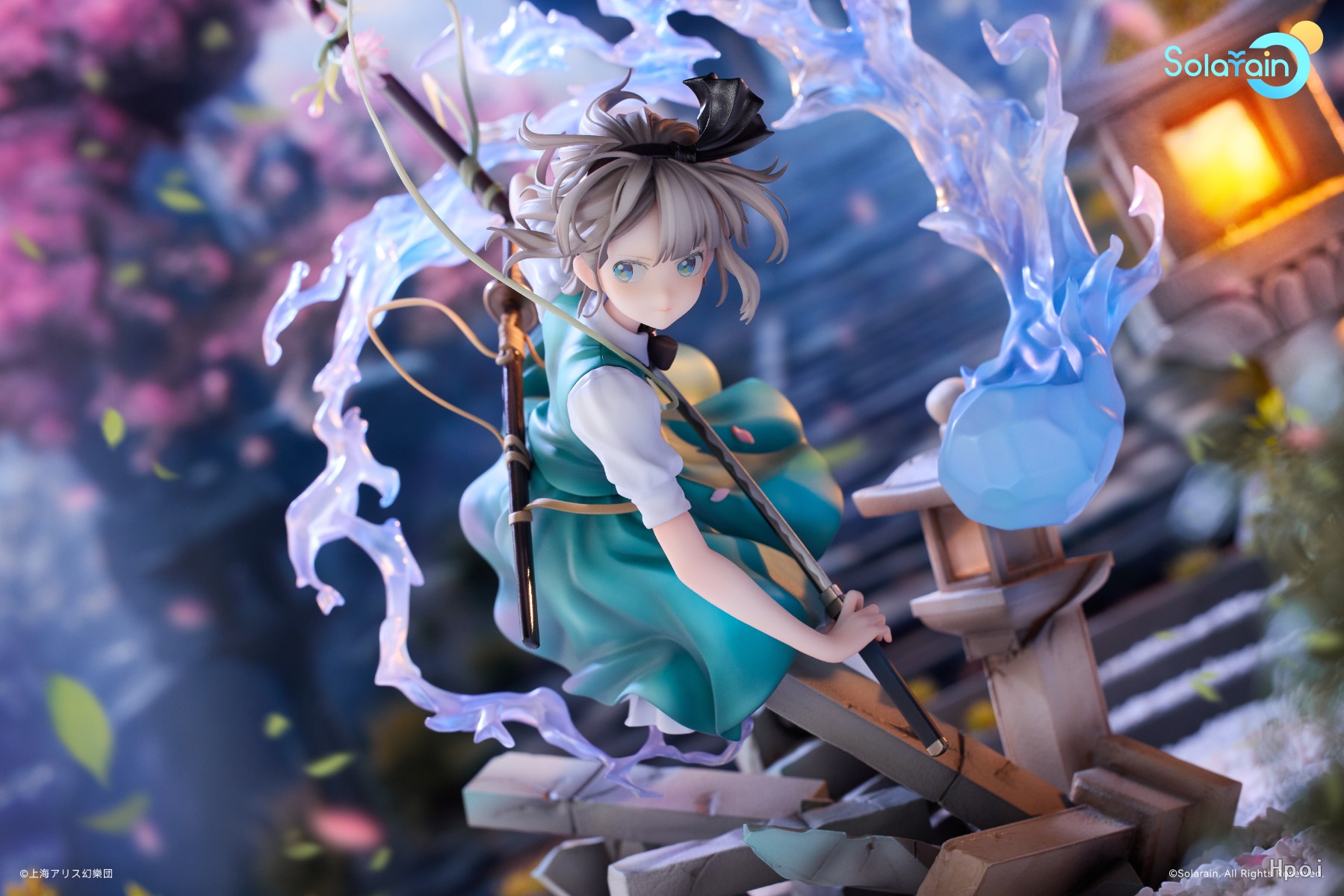 Solarain Toys - Touhou Project Youmu Konpaku (Licensed)
