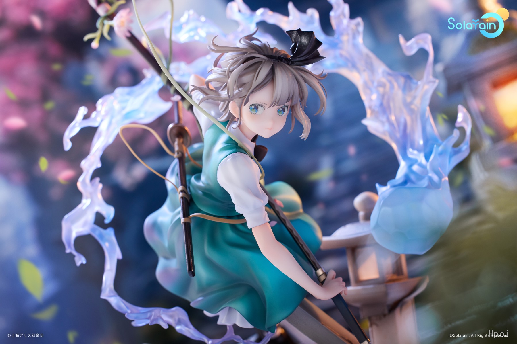 Solarain Toys - Touhou Project Youmu Konpaku (Licensed)