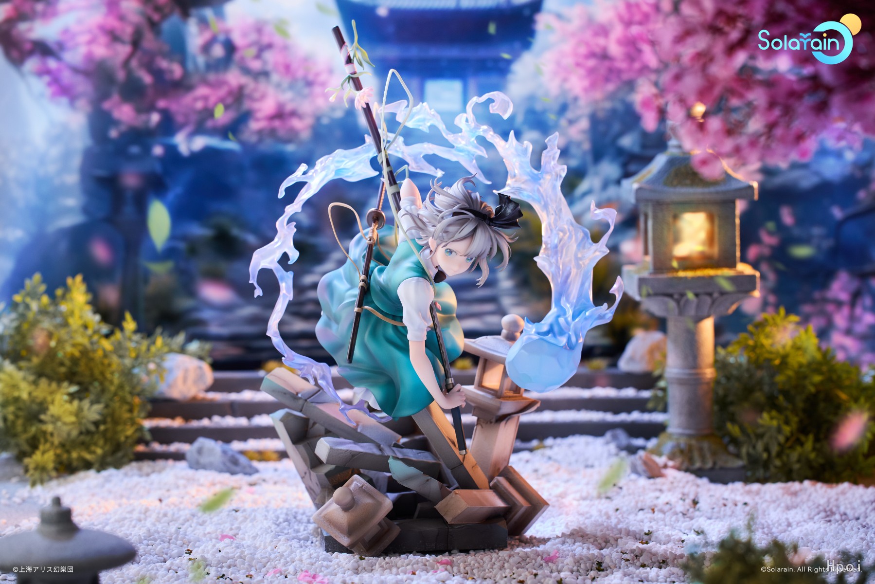 Solarain Toys - Touhou Project Youmu Konpaku (Licensed)