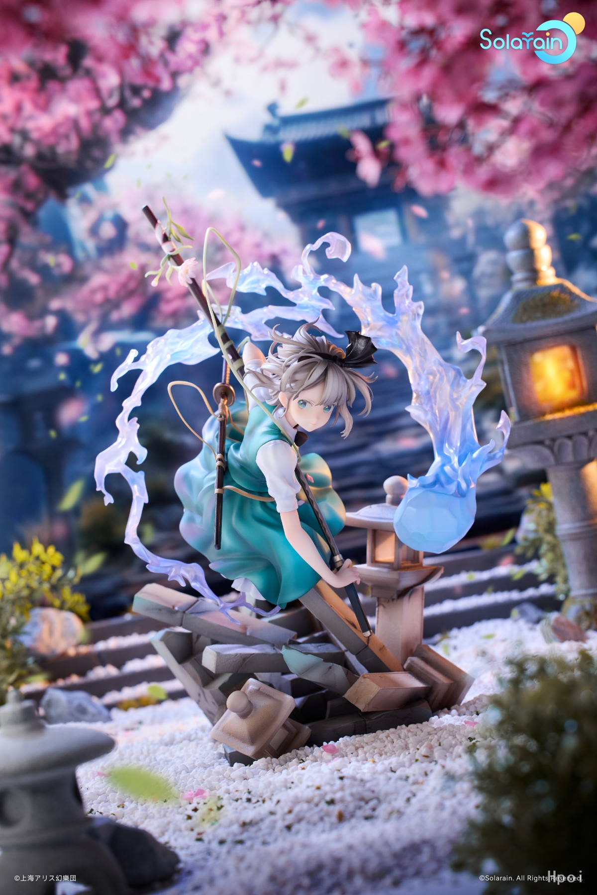 Solarain Toys - Touhou Project Youmu Konpaku (Licensed)