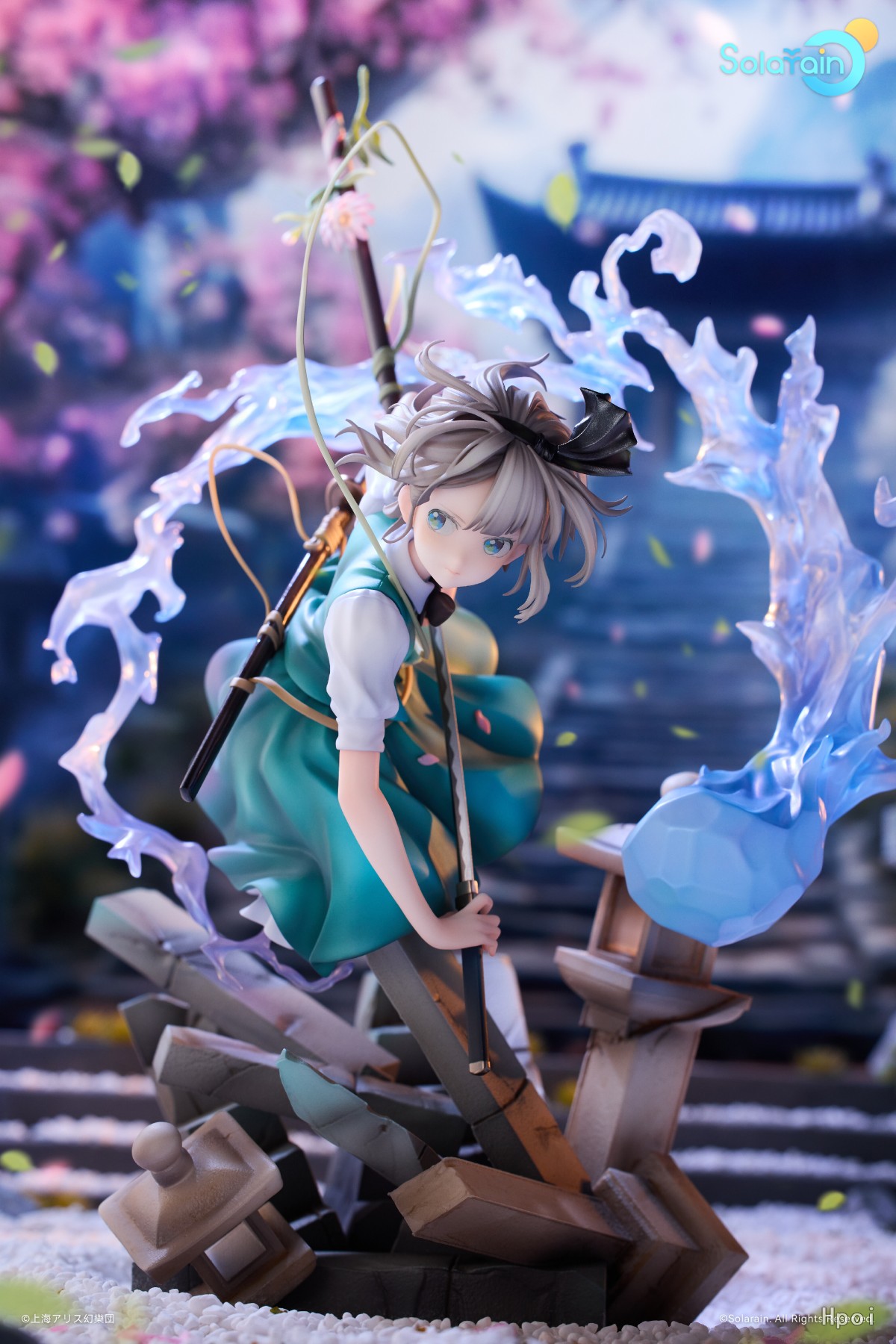 Solarain Toys - Touhou Project Youmu Konpaku (Licensed)