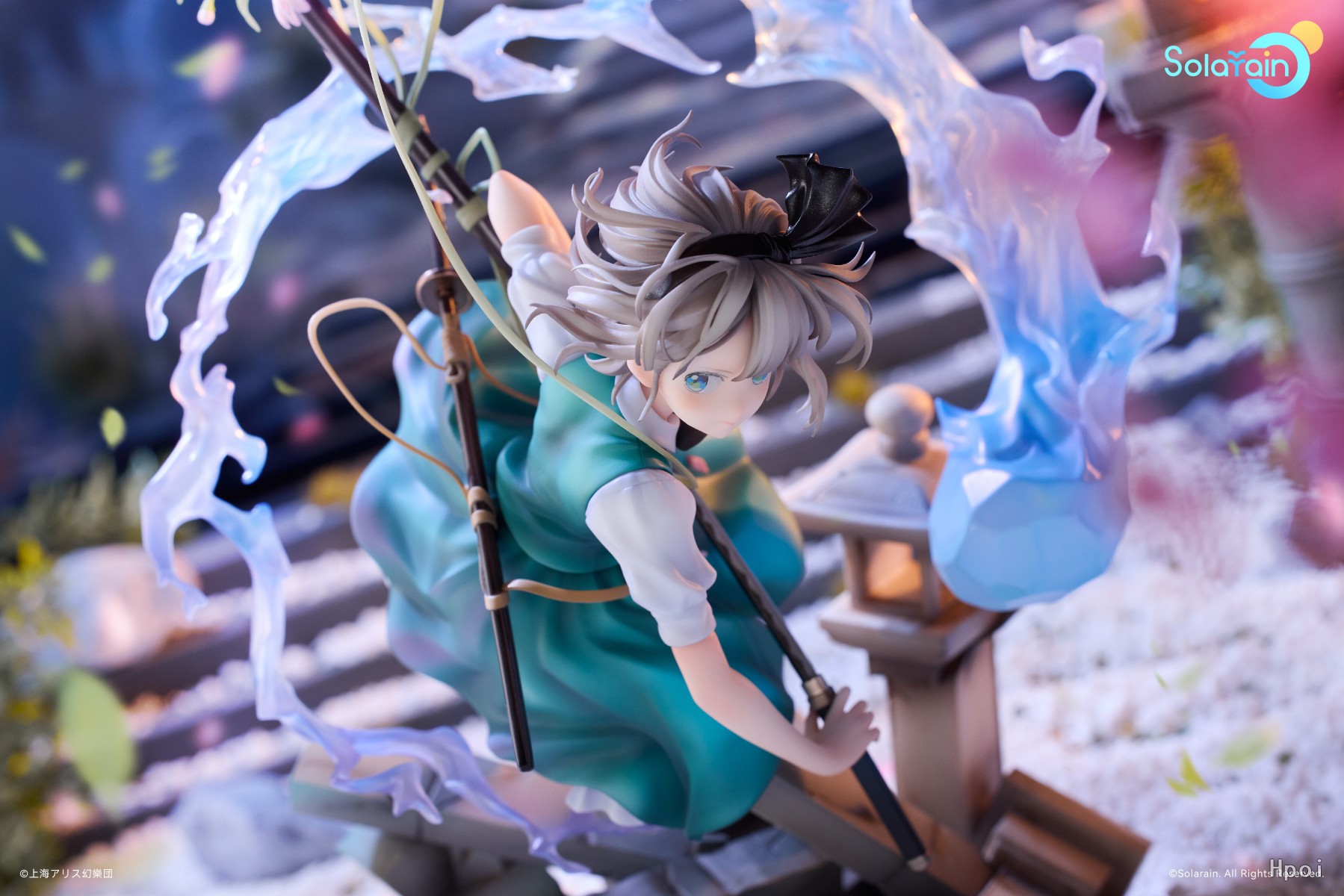 Solarain Toys - Touhou Project Youmu Konpaku (Licensed)