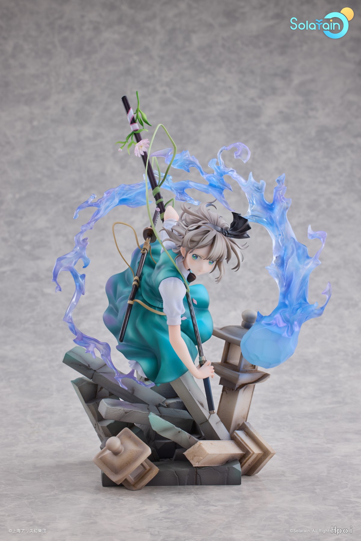 Solarain Toys - Touhou Project Youmu Konpaku (Licensed)