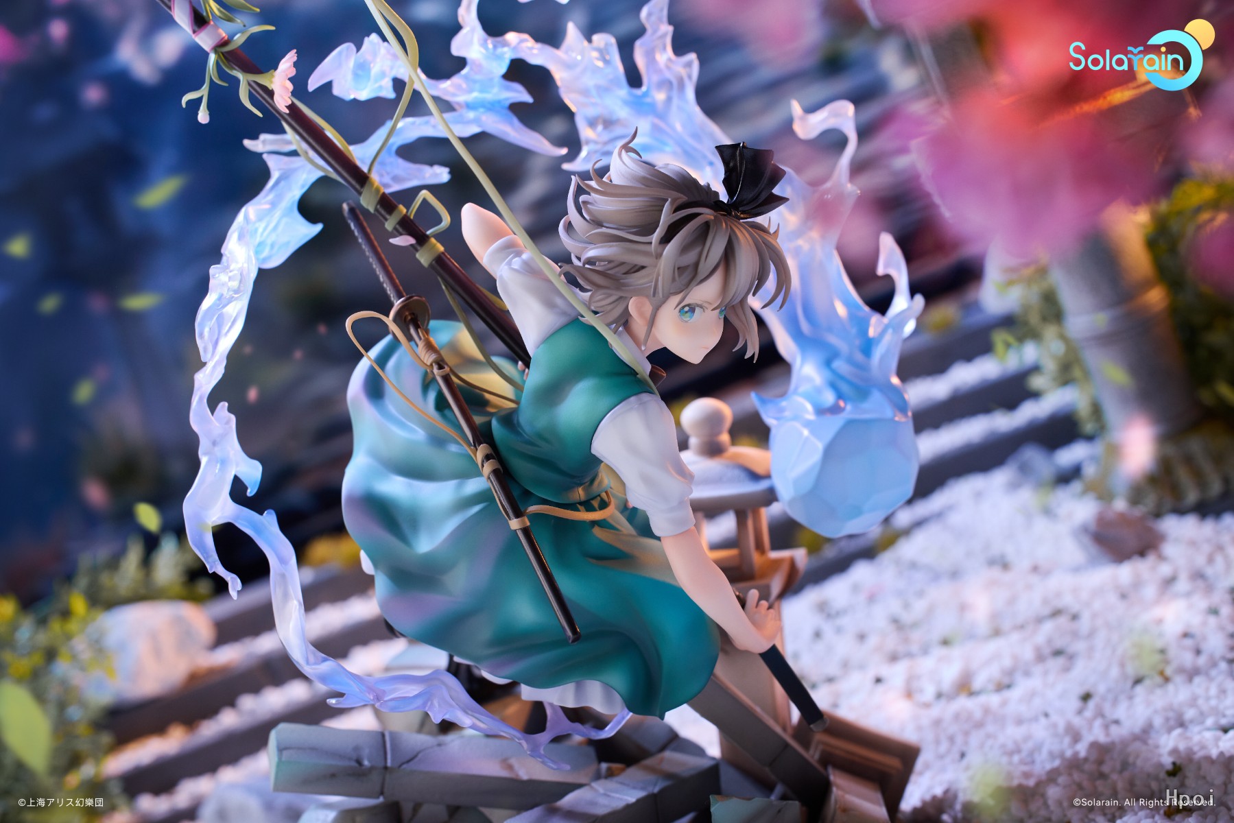 Solarain Toys - Touhou Project Youmu Konpaku (Licensed)