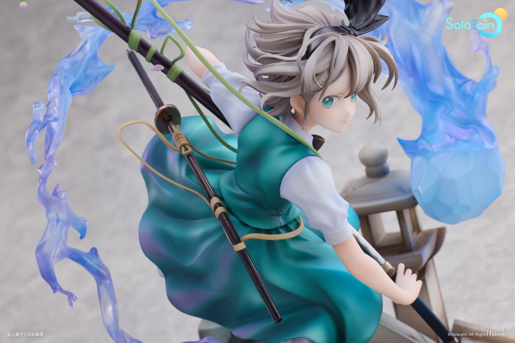 Solarain Toys - Touhou Project Youmu Konpaku (Licensed)