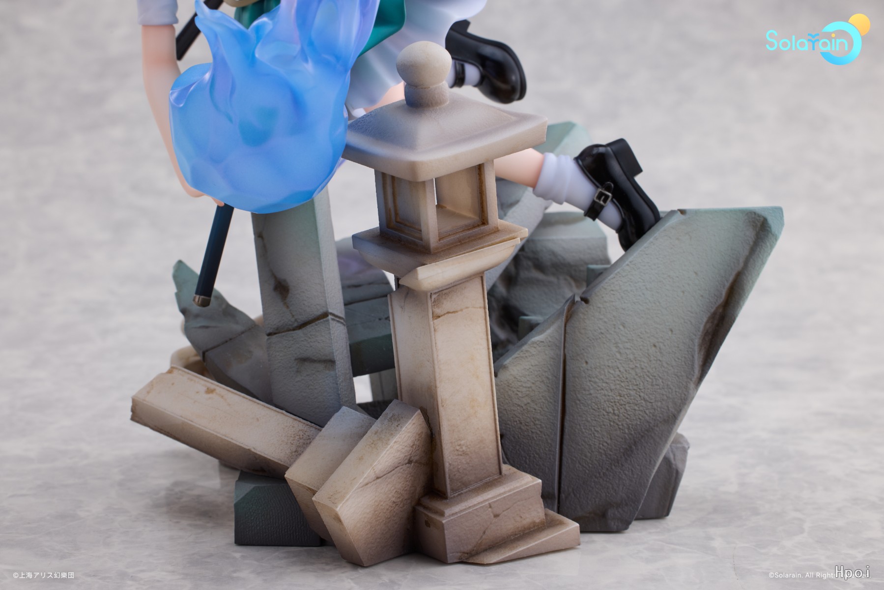 Solarain Toys - Touhou Project Youmu Konpaku (Licensed)