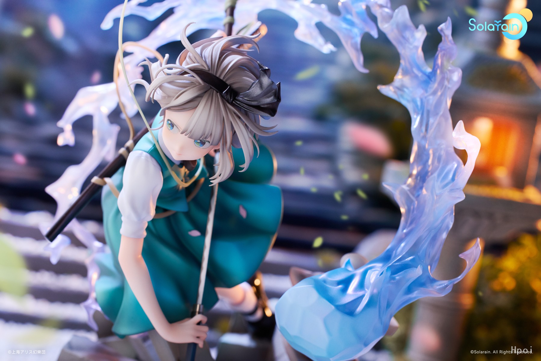 Solarain Toys - Touhou Project Youmu Konpaku (Licensed)