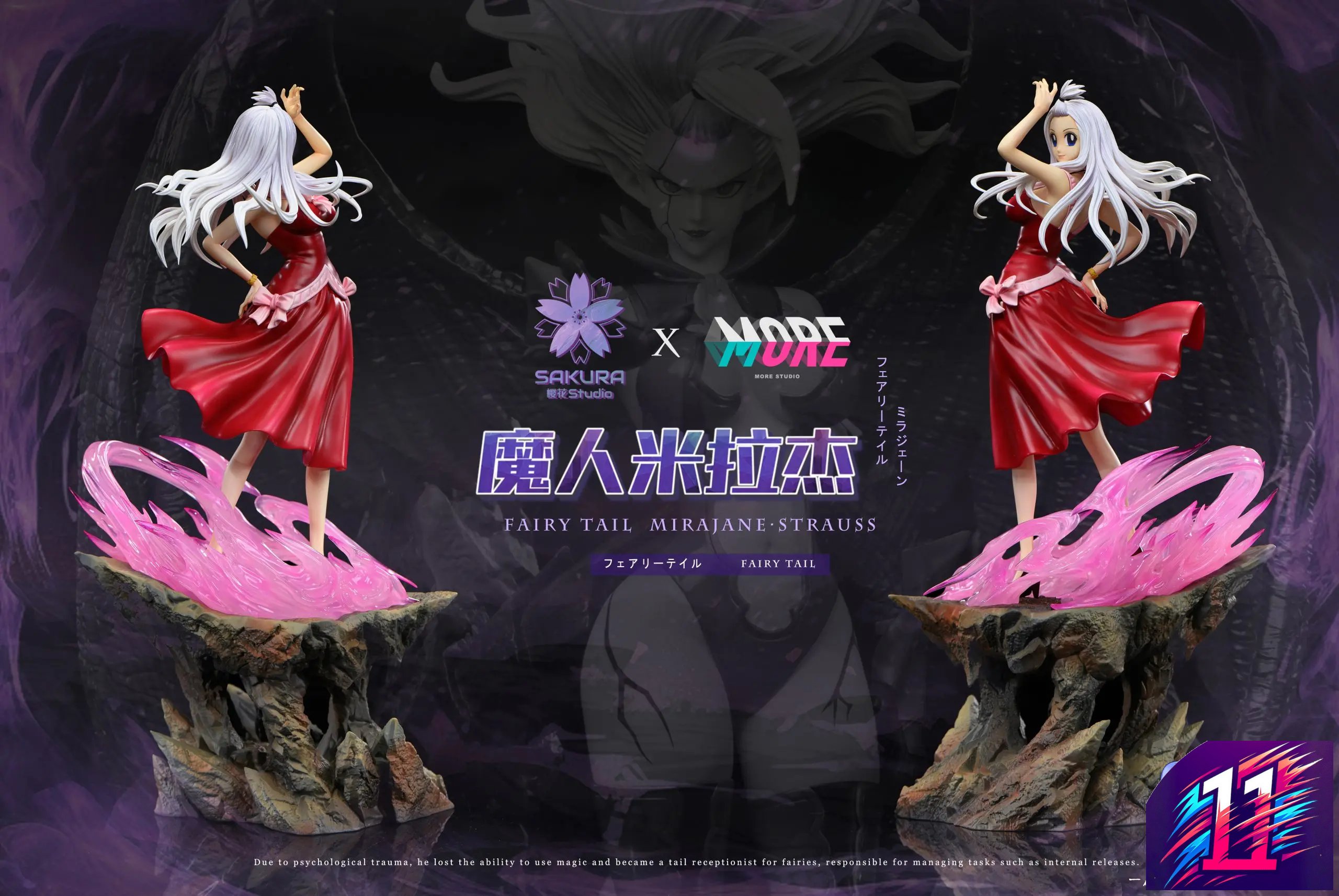 Sakura Studio X MORE Studio - Mirajane Strauss Fairy Tail