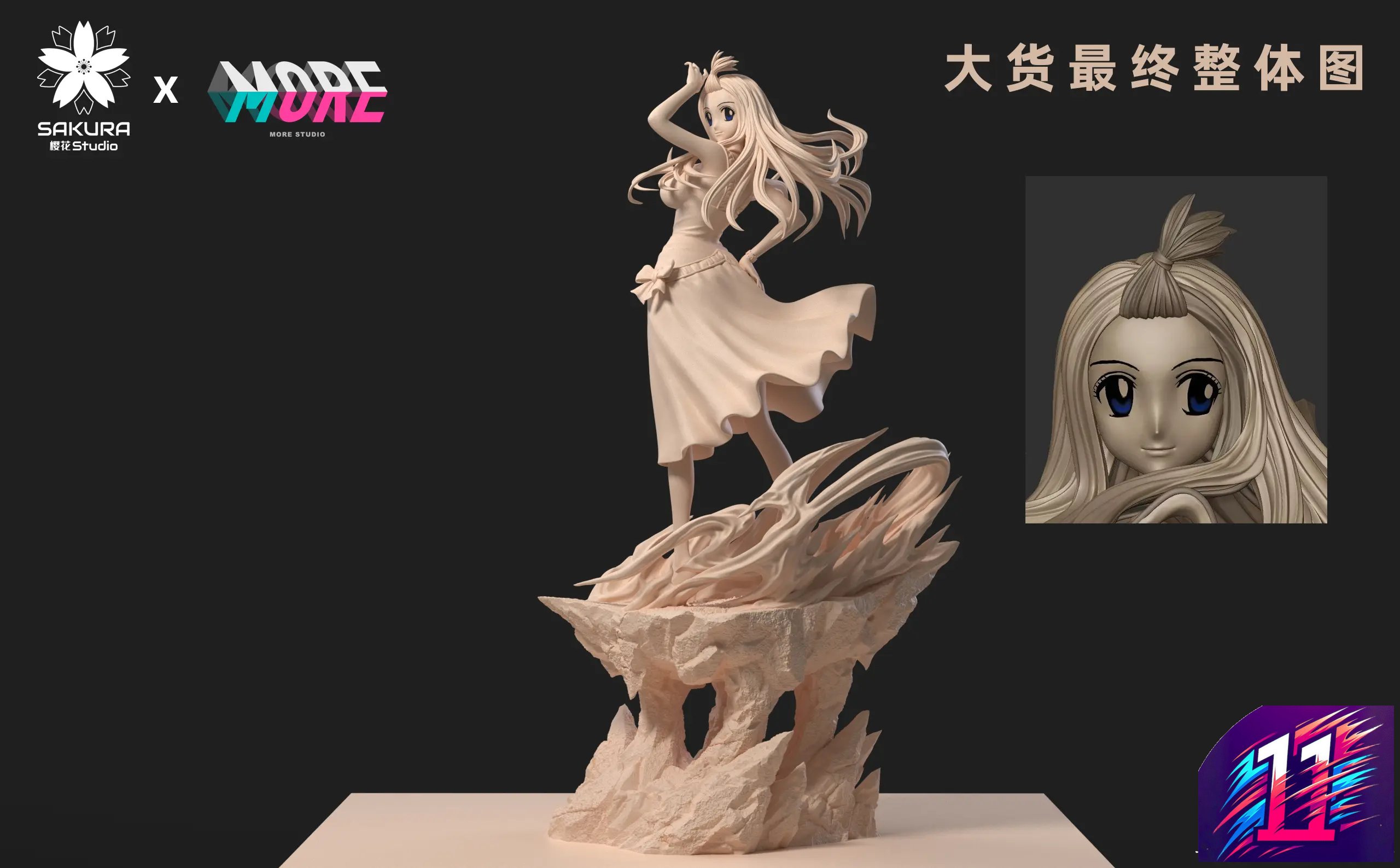Sakura Studio X MORE Studio - Mirajane Strauss Fairy Tail