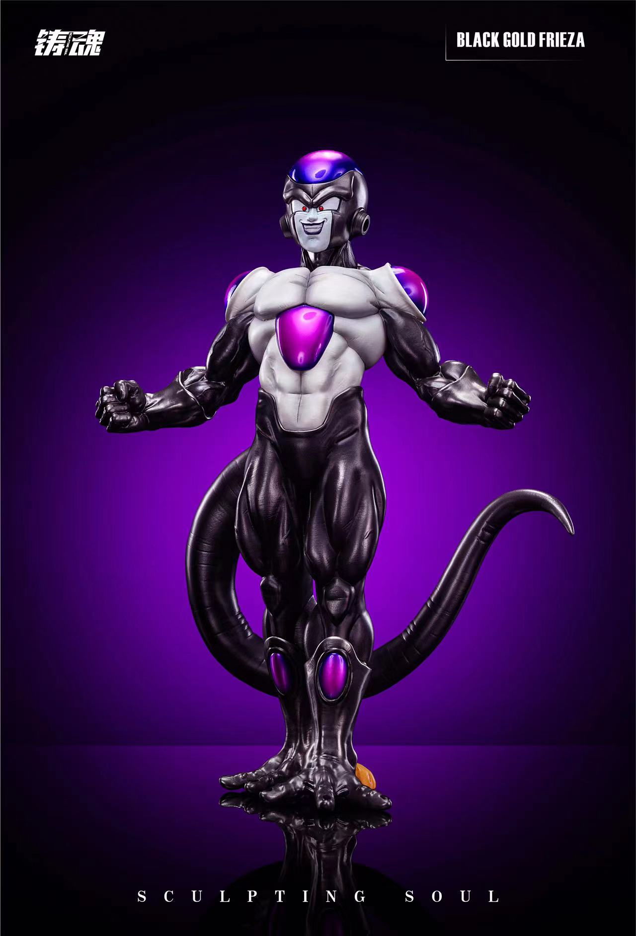 Sculpting Soul Studio – Dragon Ball Black Frieza