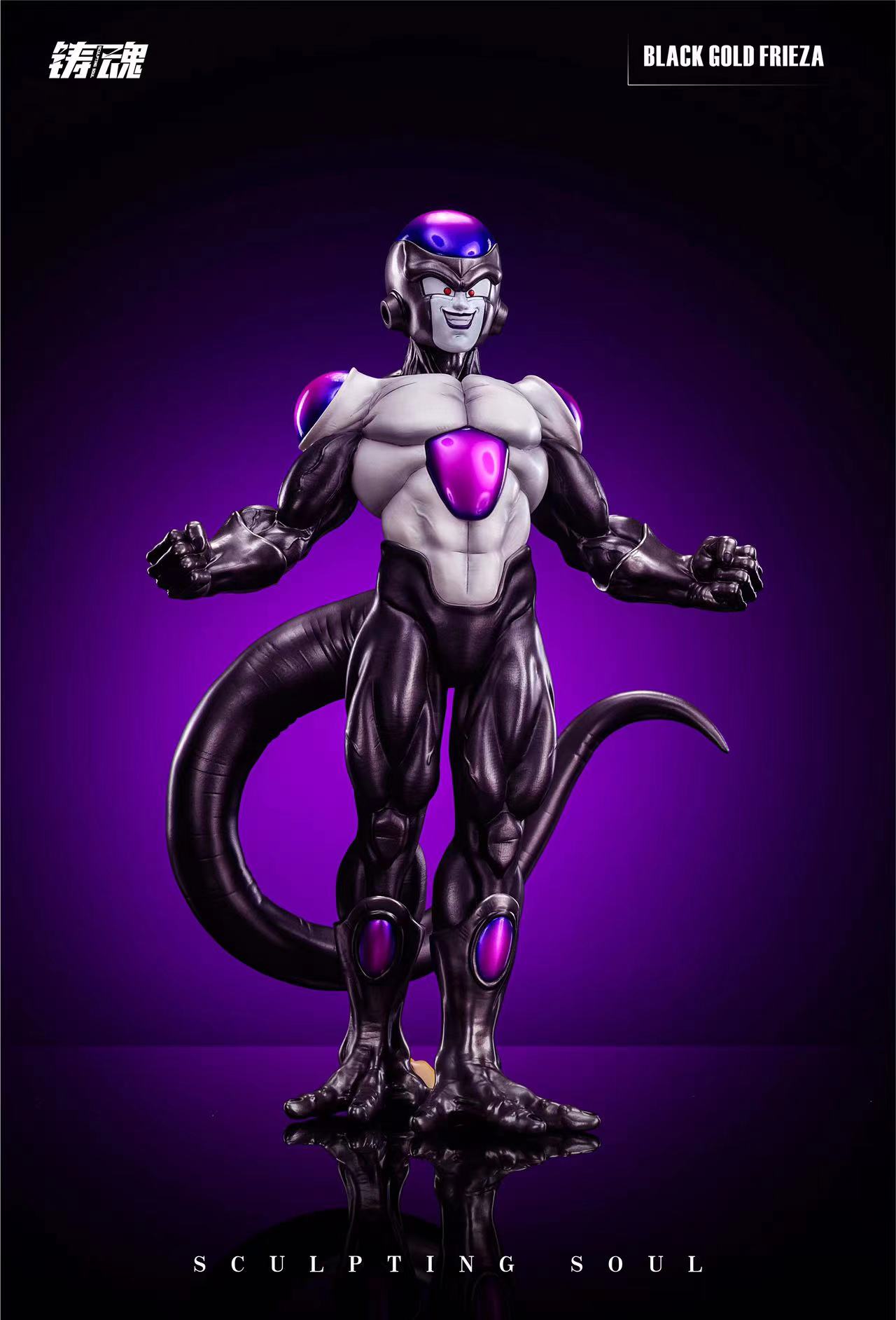 Sculpting Soul Studio – Dragon Ball Black Frieza