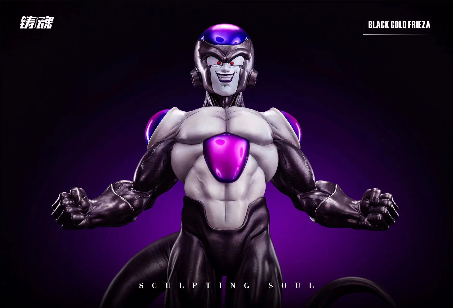 Sculpting Soul Studio – Dragon Ball Black Frieza
