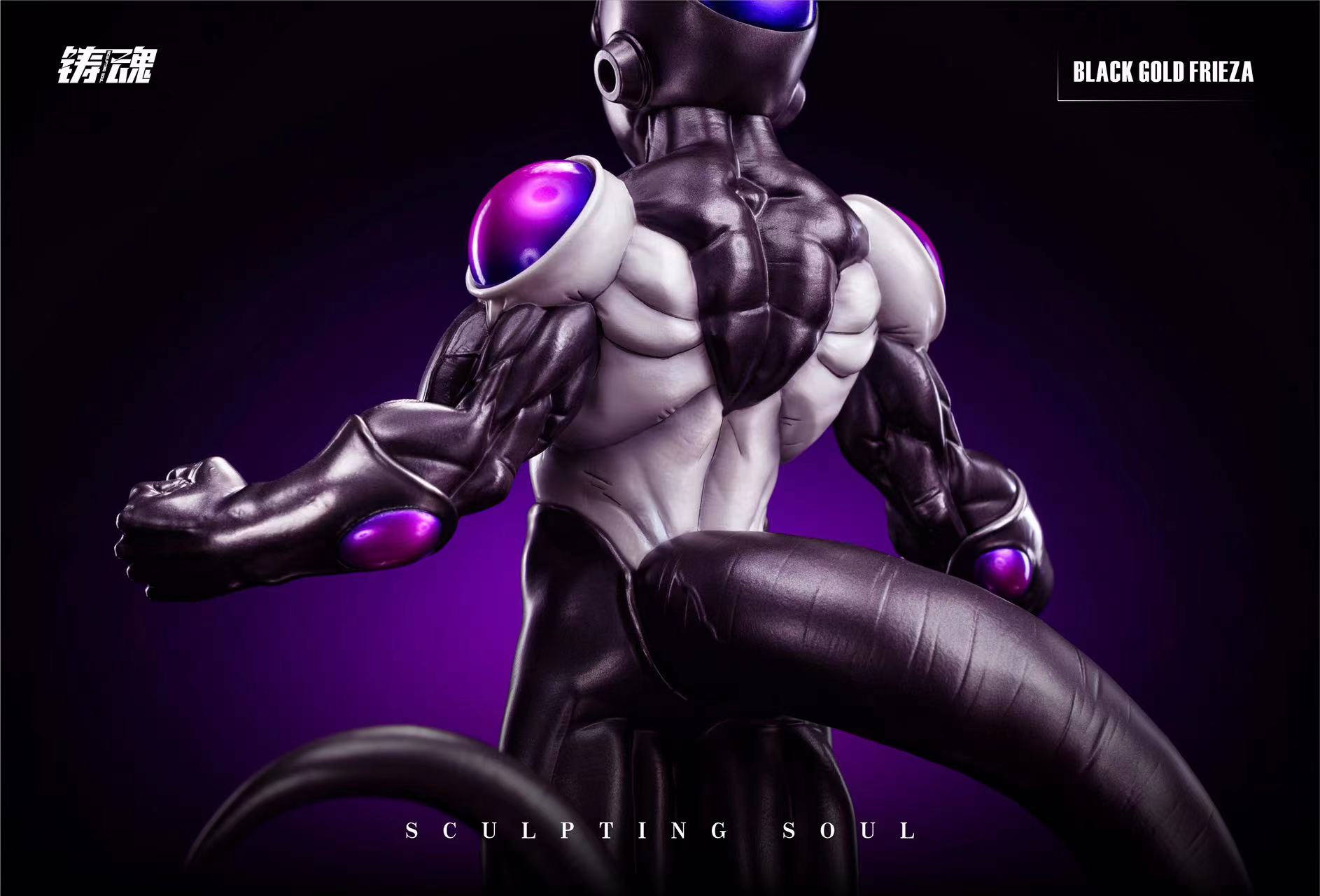 Sculpting Soul Studio – Dragon Ball Black Frieza