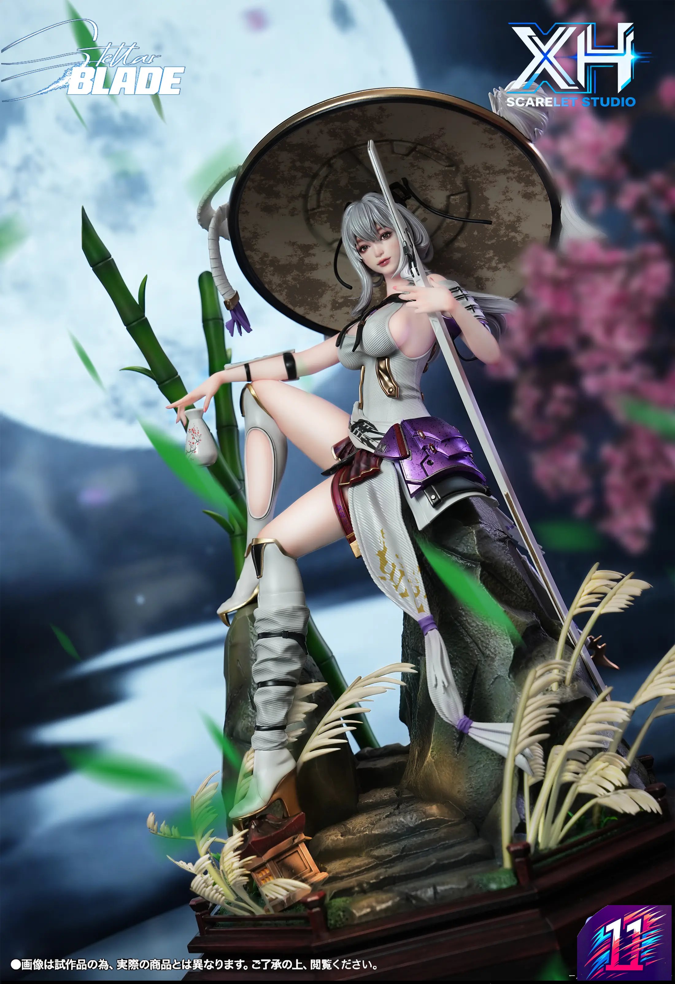 Scarelet Studio - Eve X NIKKE Scarlet Skin Stellar Blade