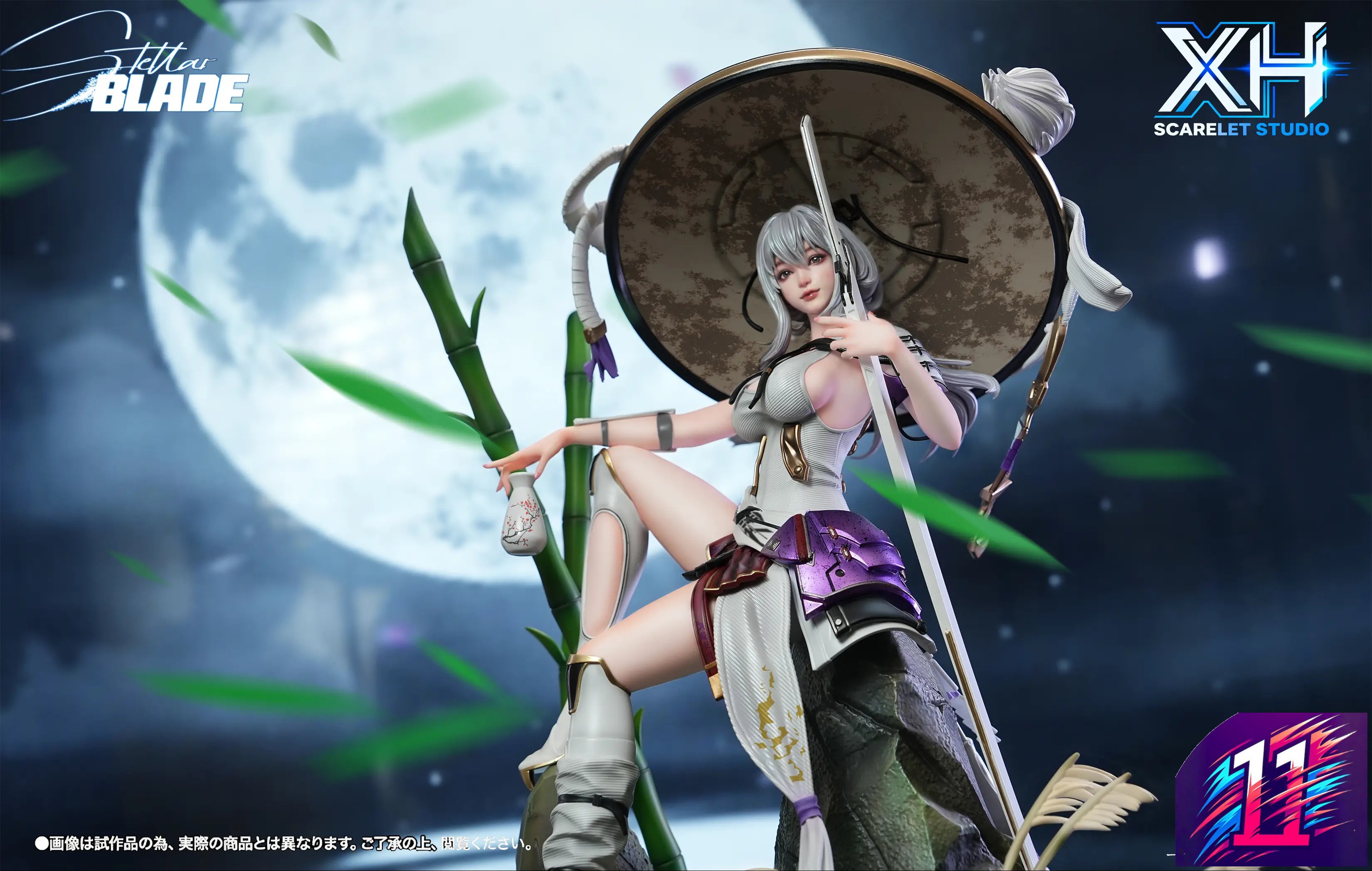 Scarelet Studio - Eve X NIKKE Scarlet Skin Stellar Blade