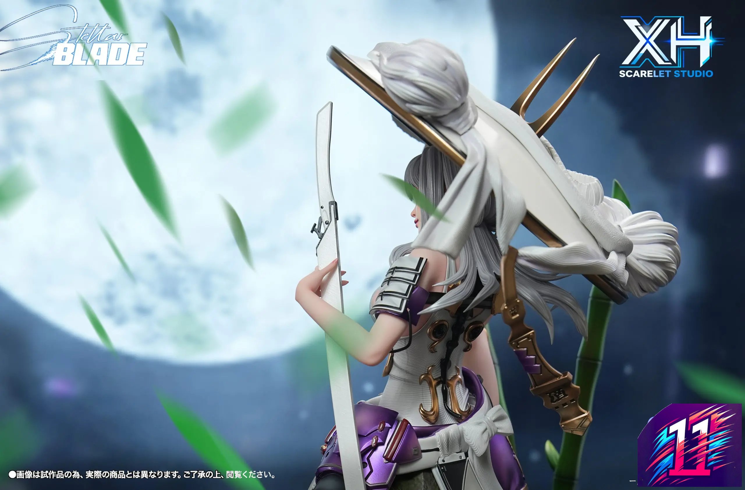 Scarelet Studio - Eve X NIKKE Scarlet Skin Stellar Blade