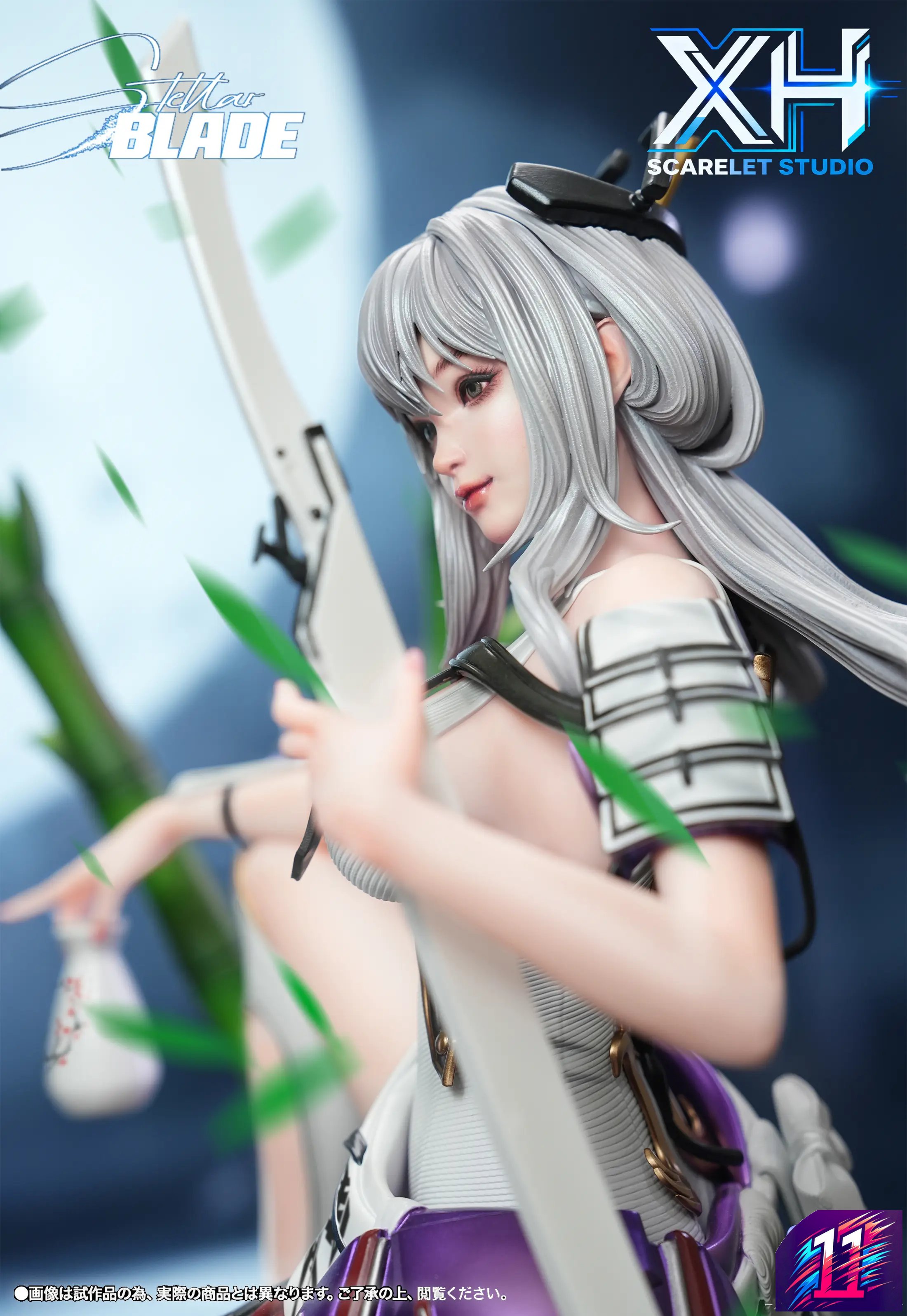 Scarelet Studio - Eve X NIKKE Scarlet Skin Stellar Blade