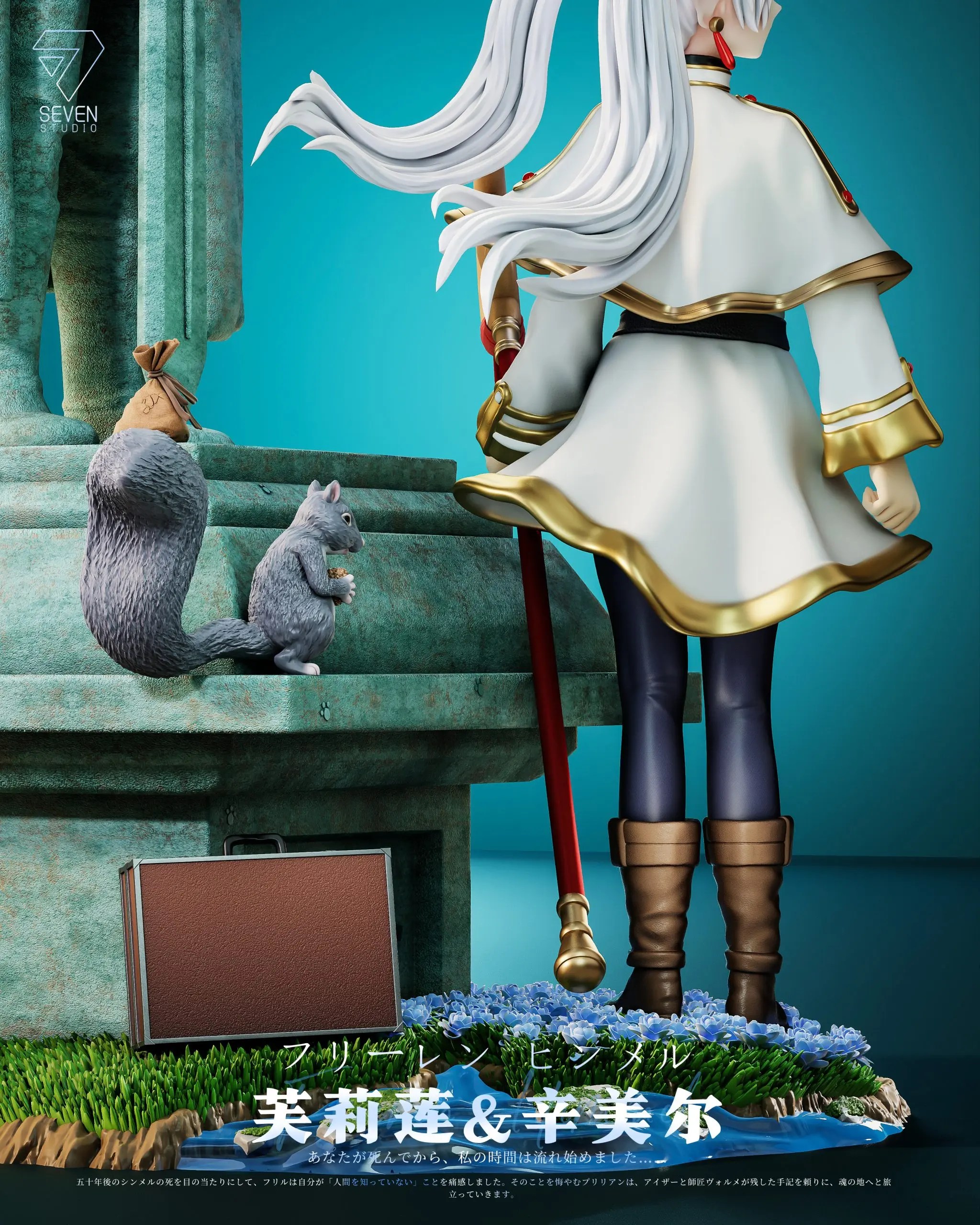 Seven Studio - Frieren and Brave Stone Carving Frieren: Beyond Journey%27s End