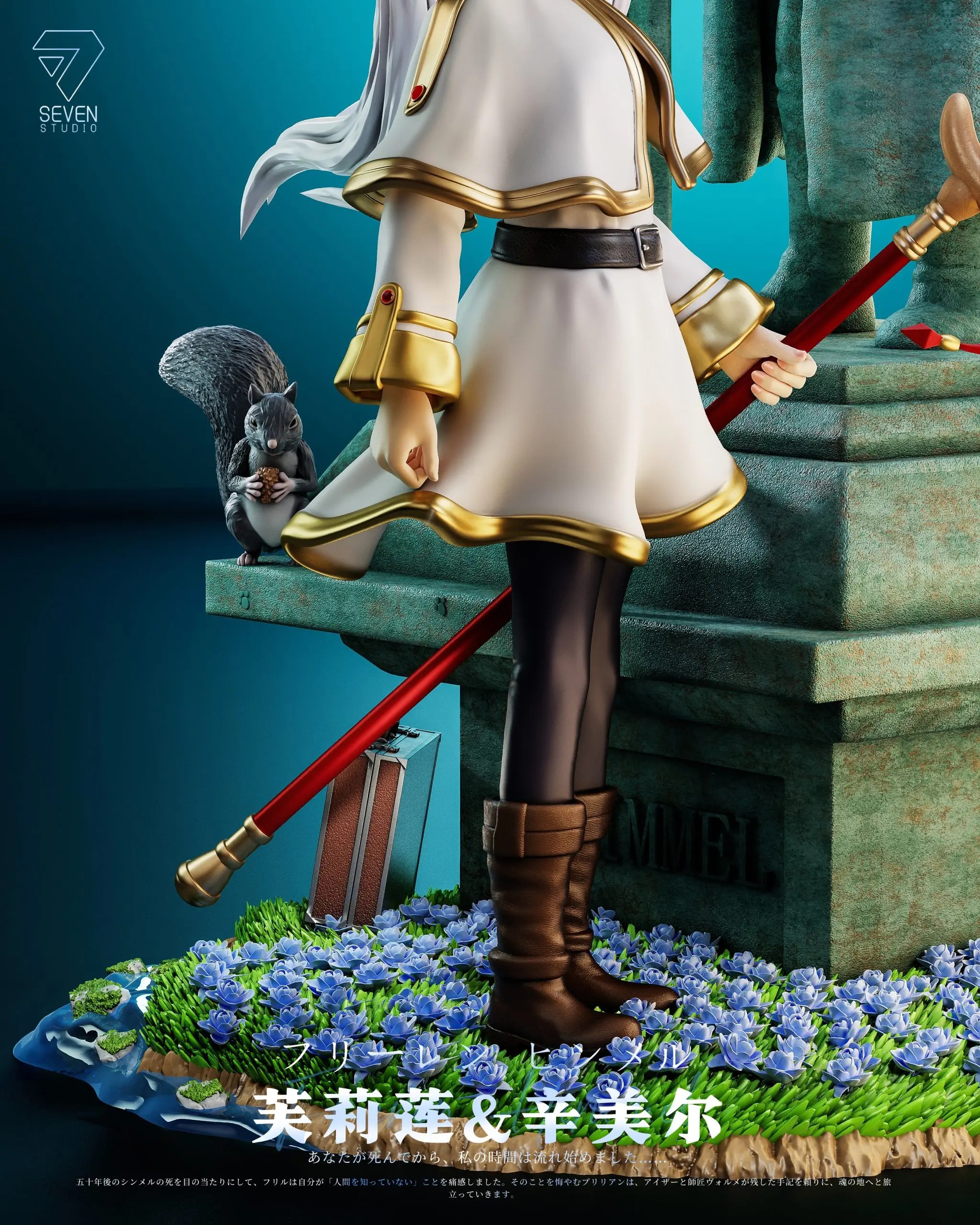 Seven Studio - Frieren and Brave Stone Carving Frieren: Beyond Journey%27s End