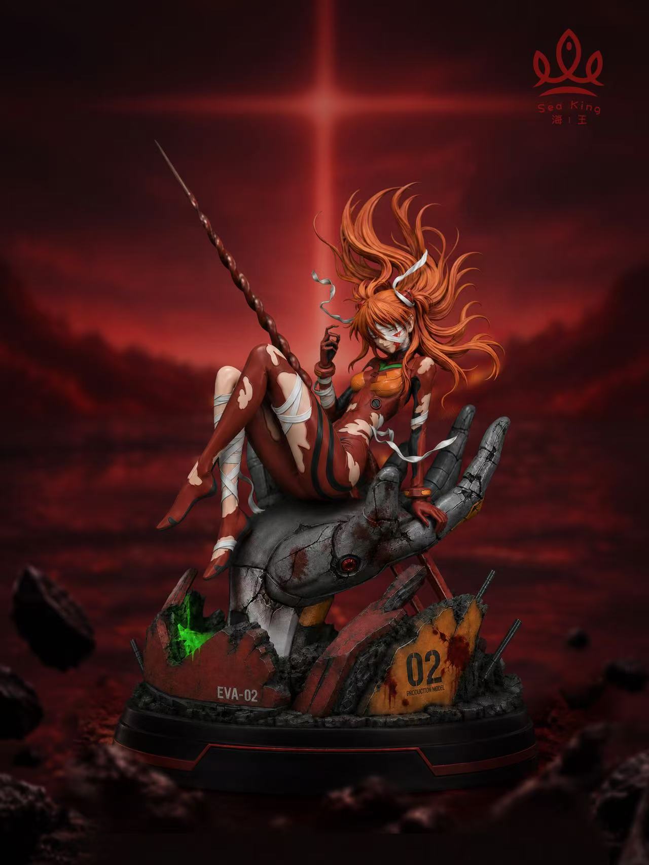 Sea King Studio - Asuka Langley Sohryu Neon Genesis Evangelion