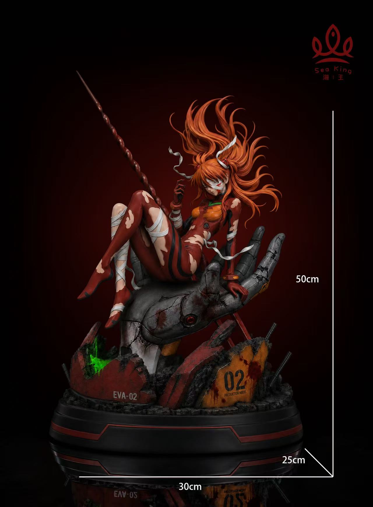 Sea King Studio - Asuka Langley Sohryu Neon Genesis Evangelion