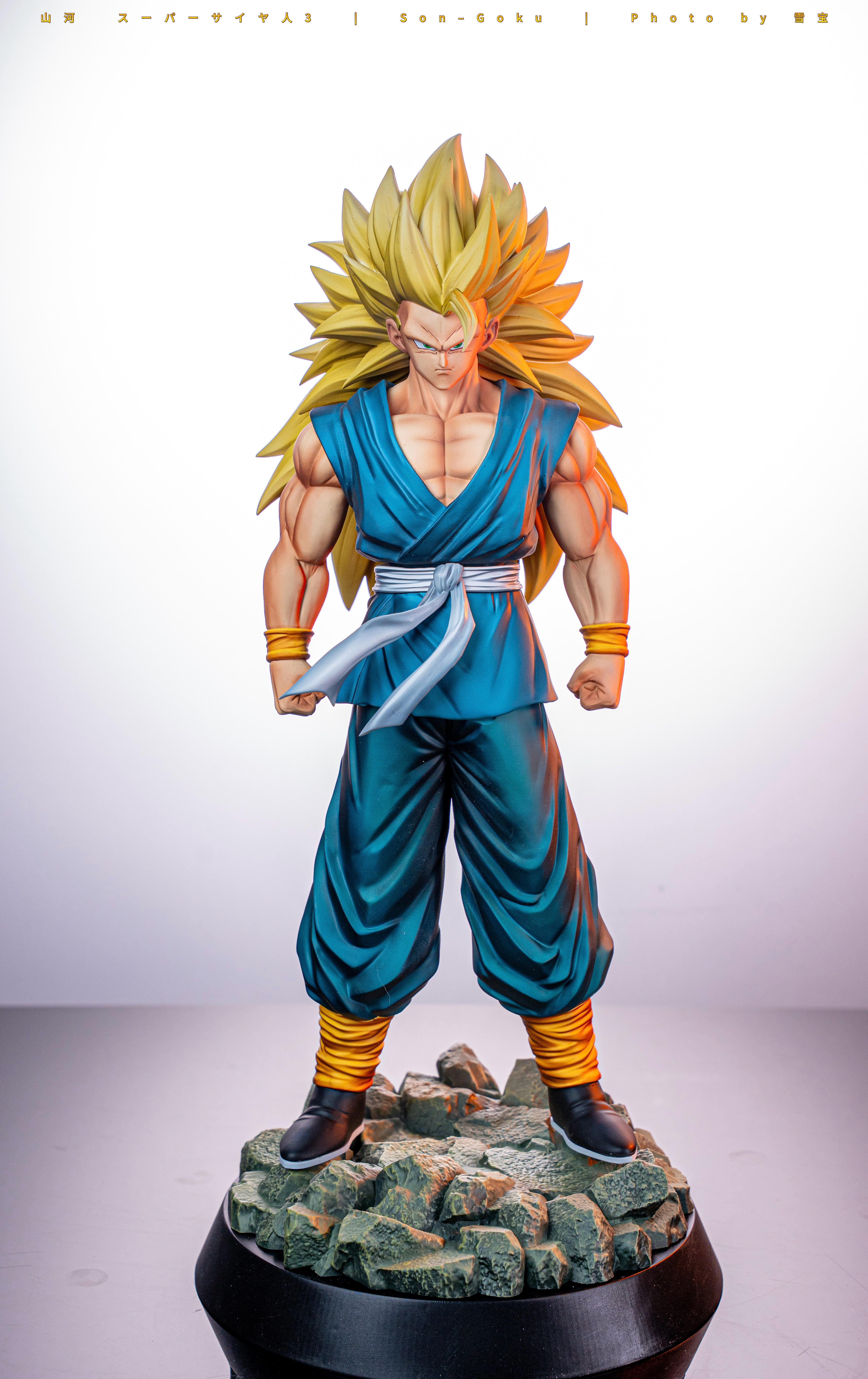 Shan He Studio - Son Goku Dragon Ball