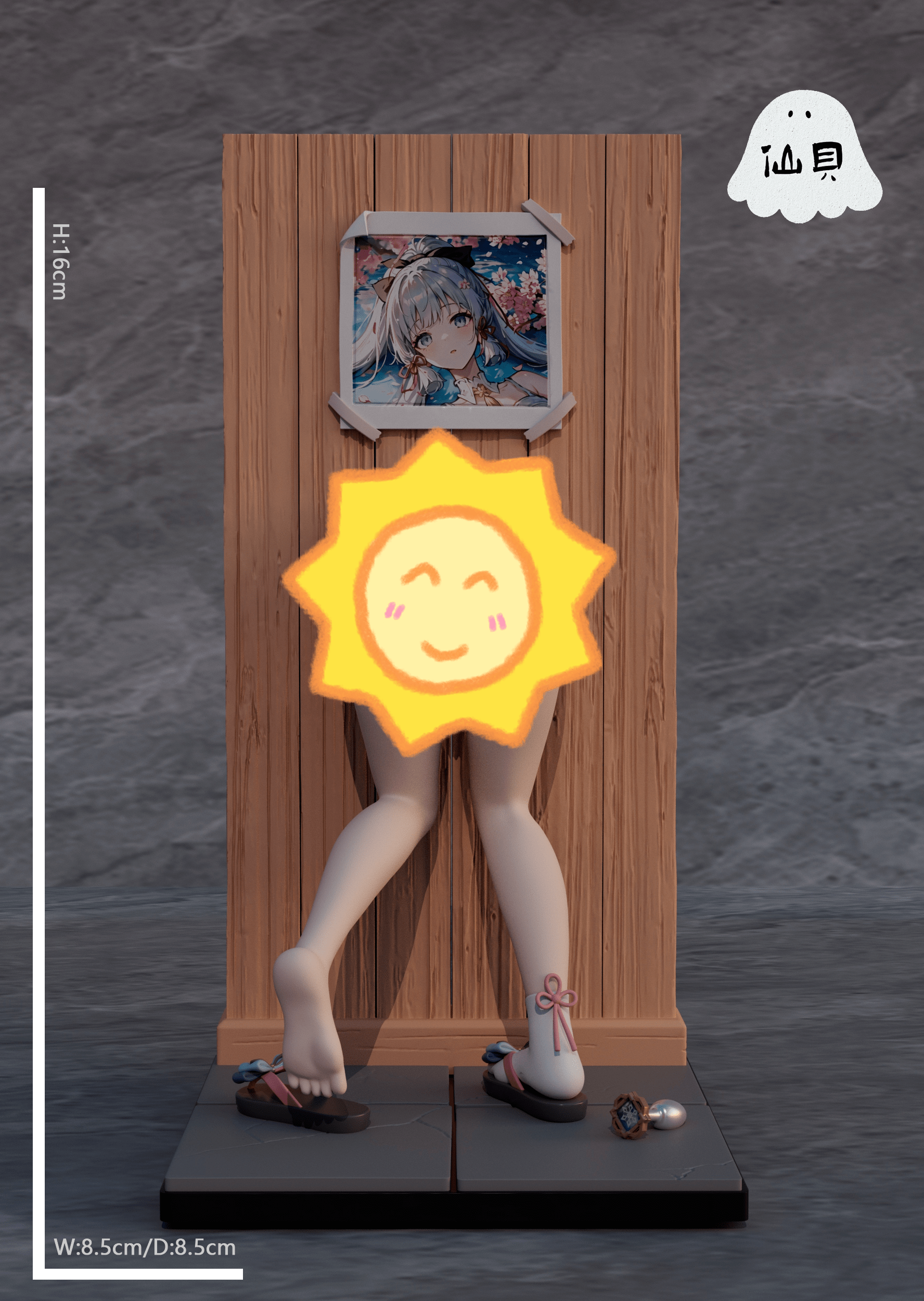 Shellfish Studio - Genshin Impact Kamisato Ayaka Standalone Buttocks