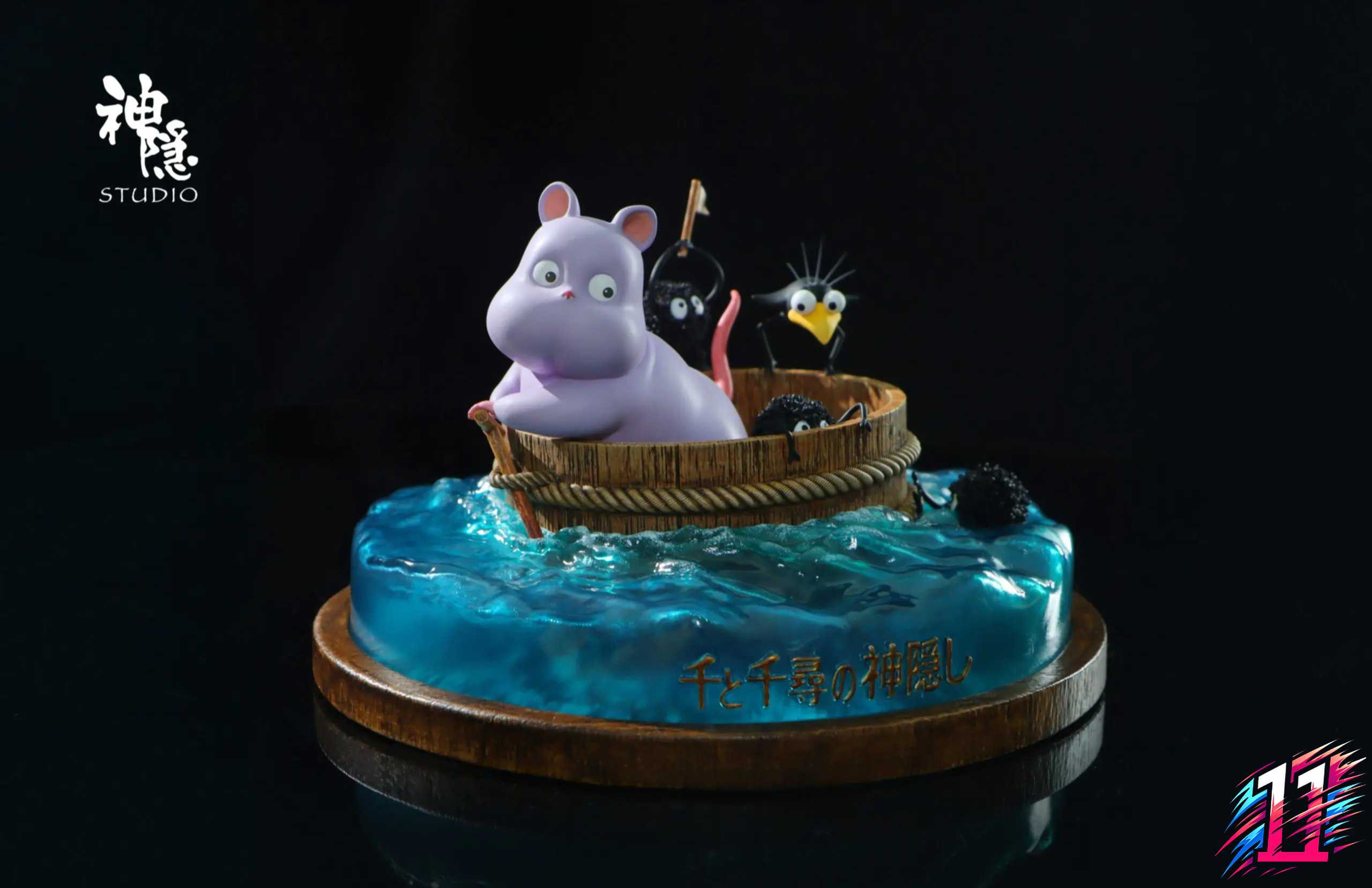 Shen Yin Studio - Boh%27s Rowing Team Spirited Away